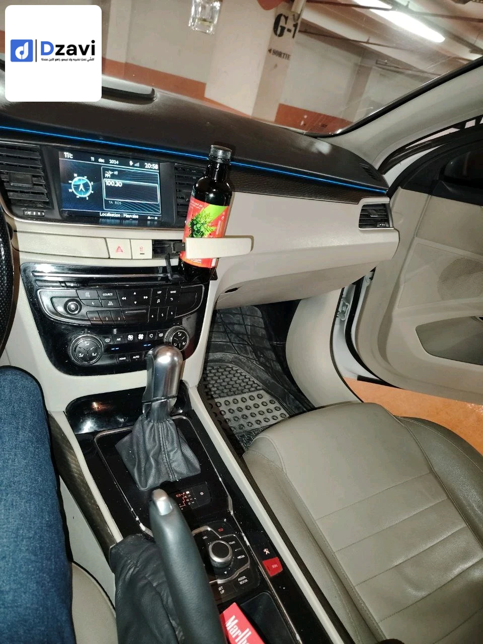Voitures Peugeot à 19 SETIF
