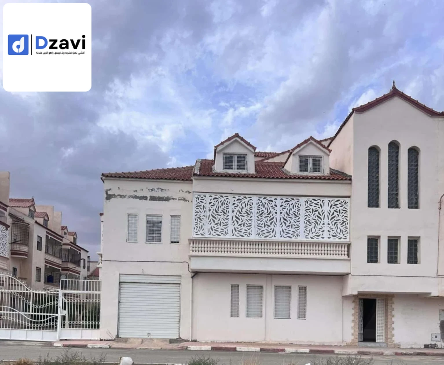 قطعة ارض 