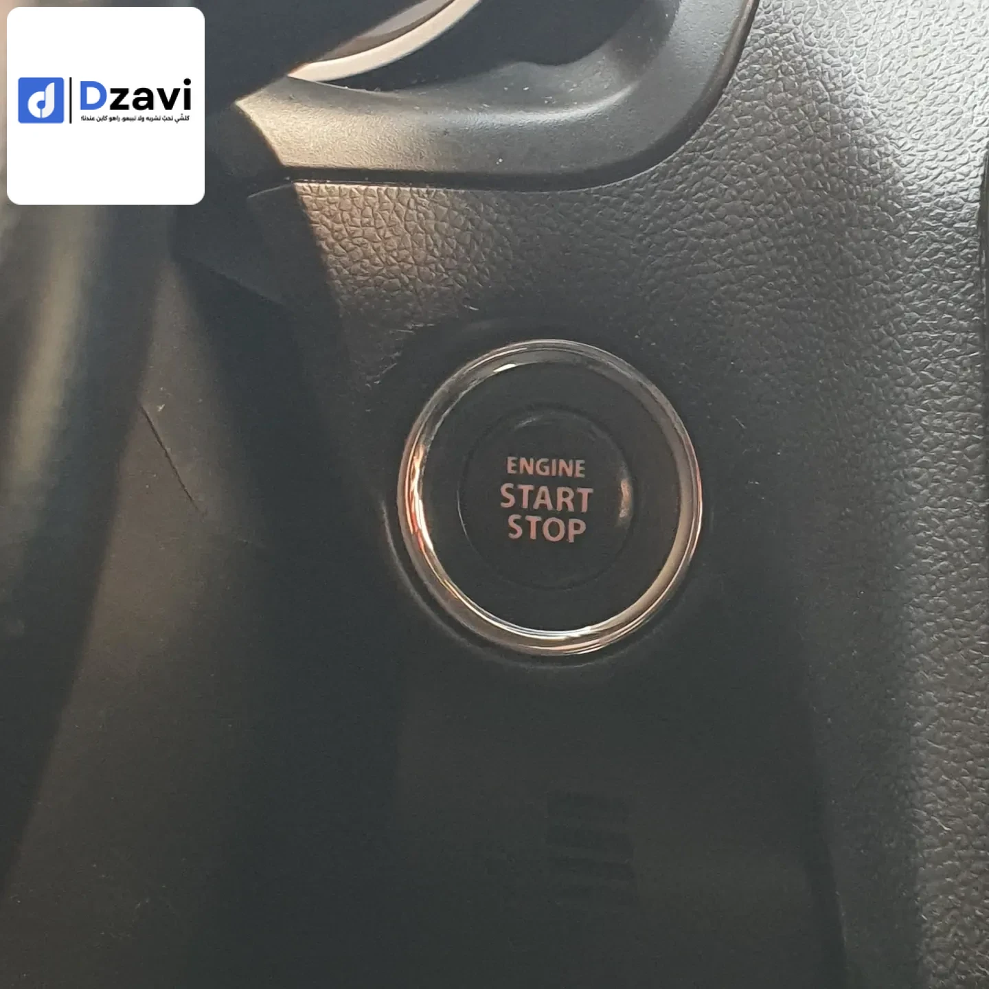 Voitures Suzuki à 5 BATNA