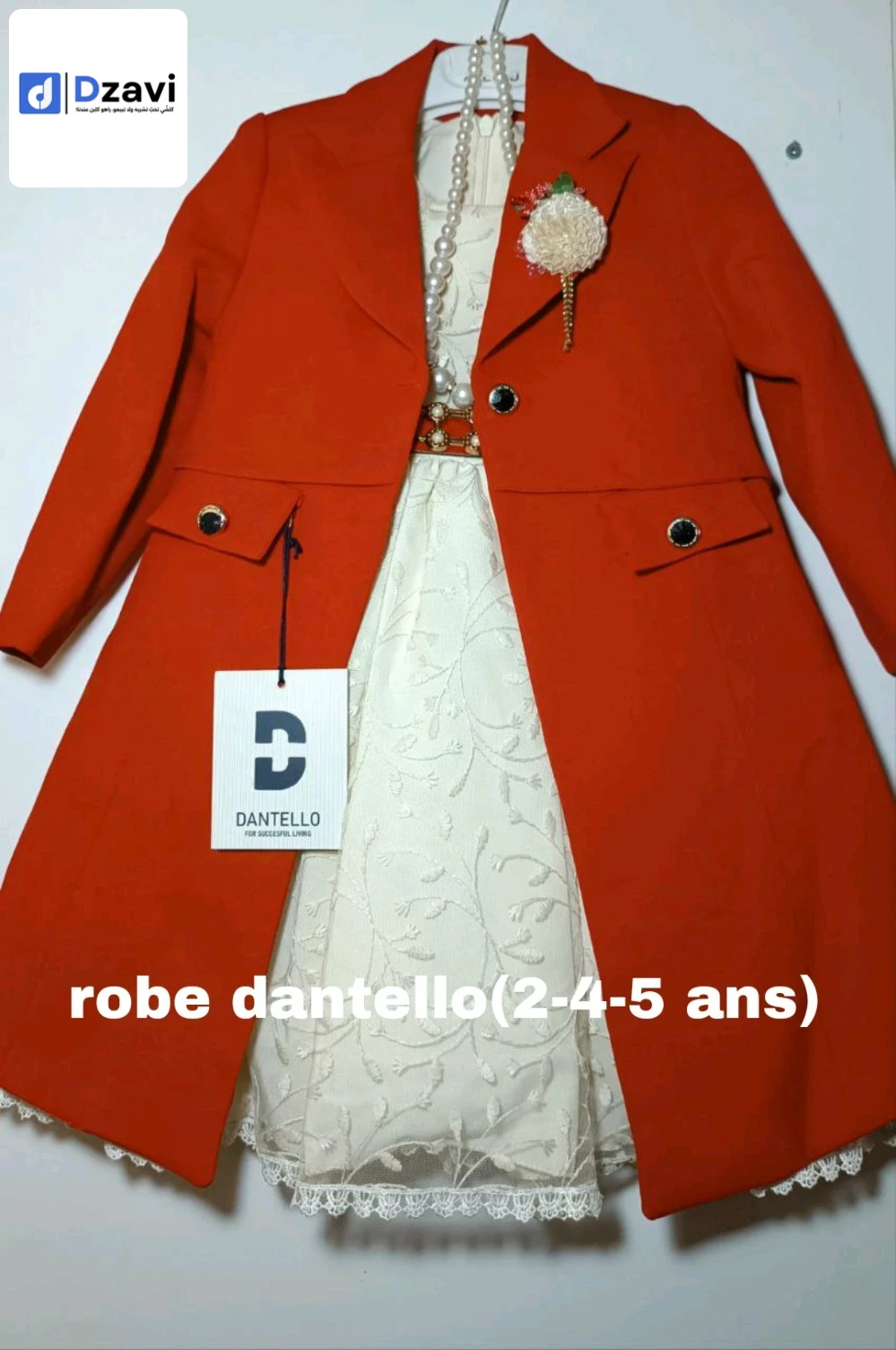 Petit lot Vêtements Enfant fille et garçon de la Turquie bonne qualité. _ des ensembles garçon multi âge . _ des robes pour filles. _ pantalon jean fille. _ chemise tommy garçons. _ des pulls khchan ou r9a9 garçon Et pas mal d'autres.