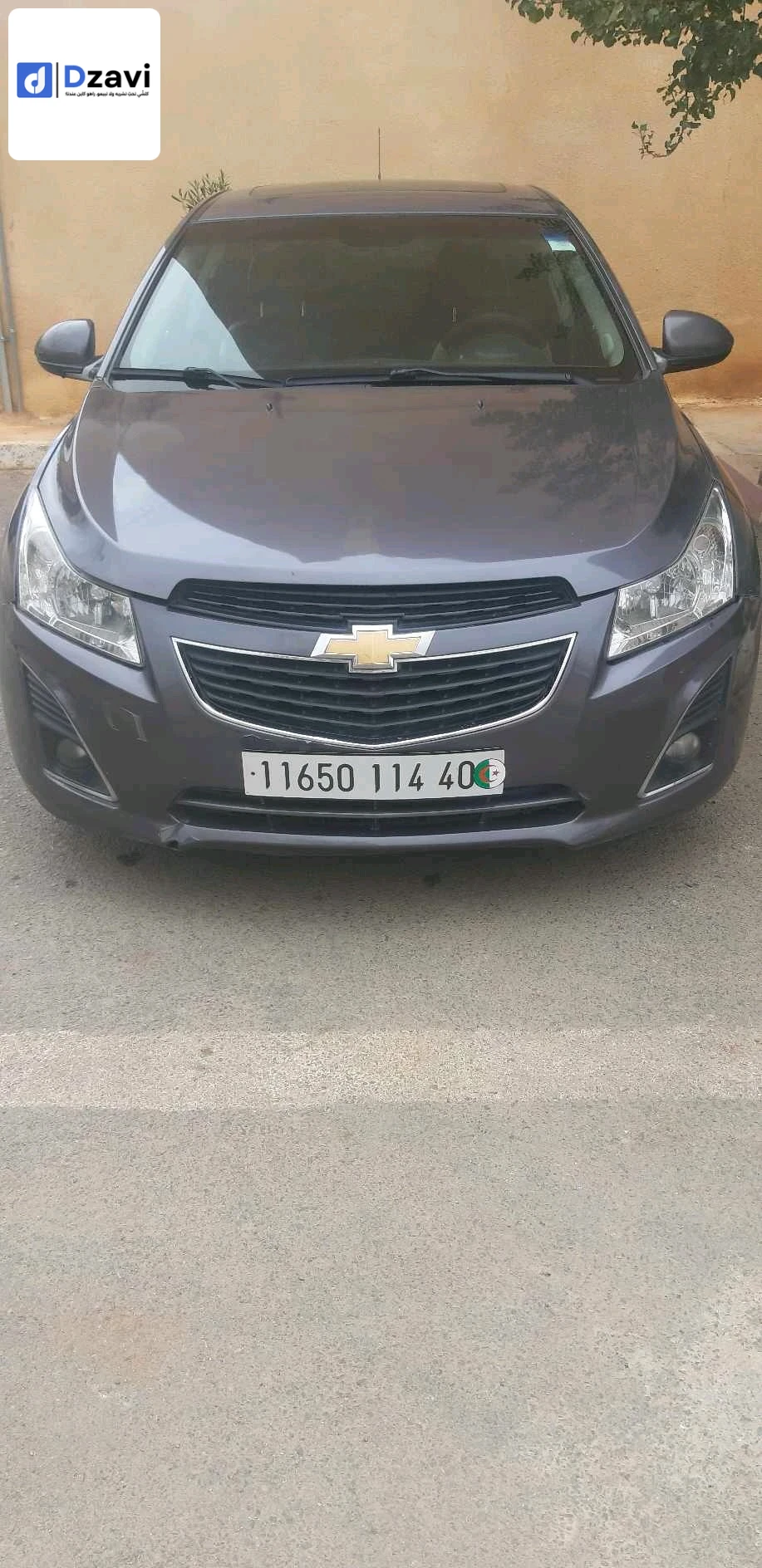 DAIHATSU SIRION