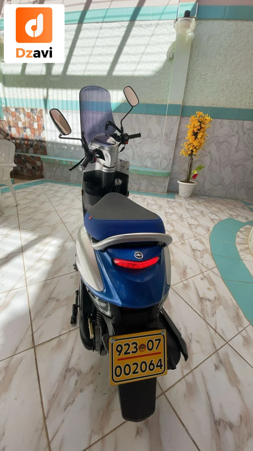 VMS À vendre à 7 BISKRA