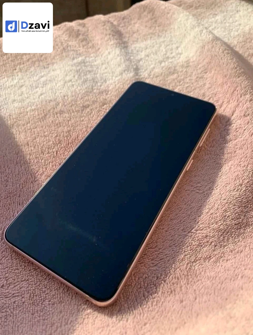 128G 8RAM شارجور +بوشات الرقم 0559821098
