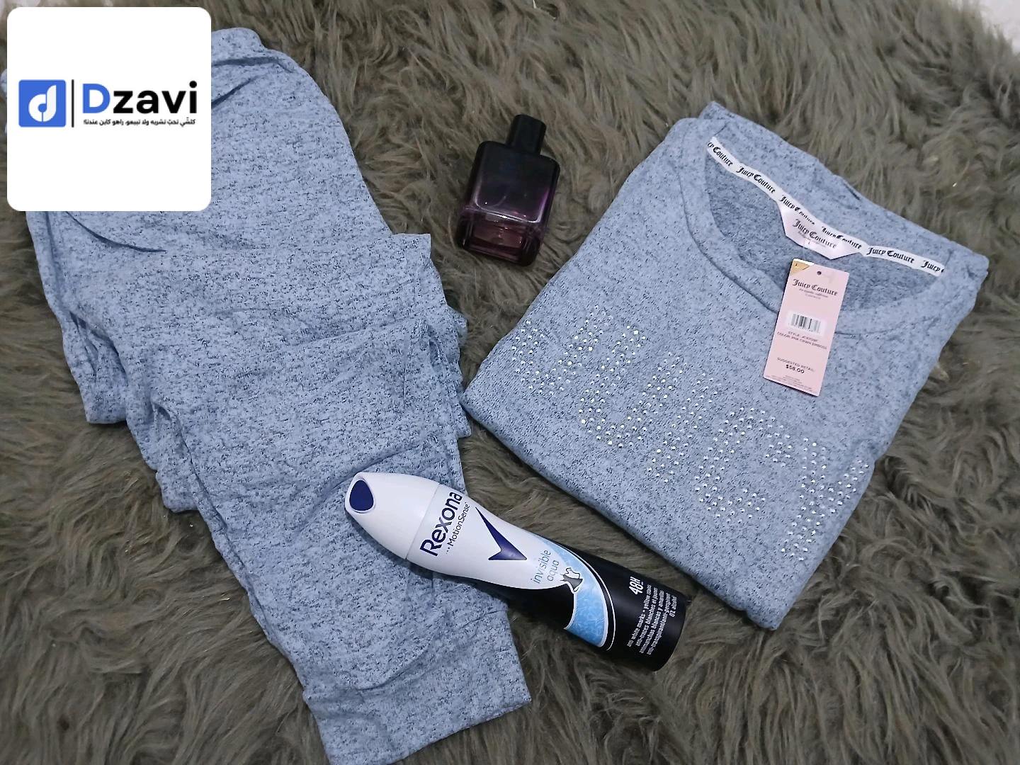 Vêtements de détente et vêtements de nuit à vendre à 35 BOUMERDES