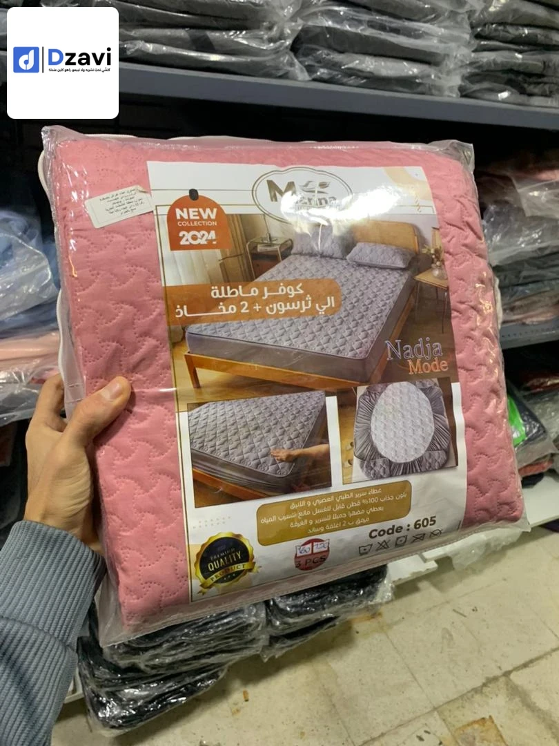 Matériau : tissu brossé à haute teneur et haute densité doux et confortable, doux pour la peau, toute la feuille est remplie de fibres, intégralement formées, élastiques et difficiles à déformer, difficiles à agglomérer. 30 cm de profondeur. Comprend : 1 