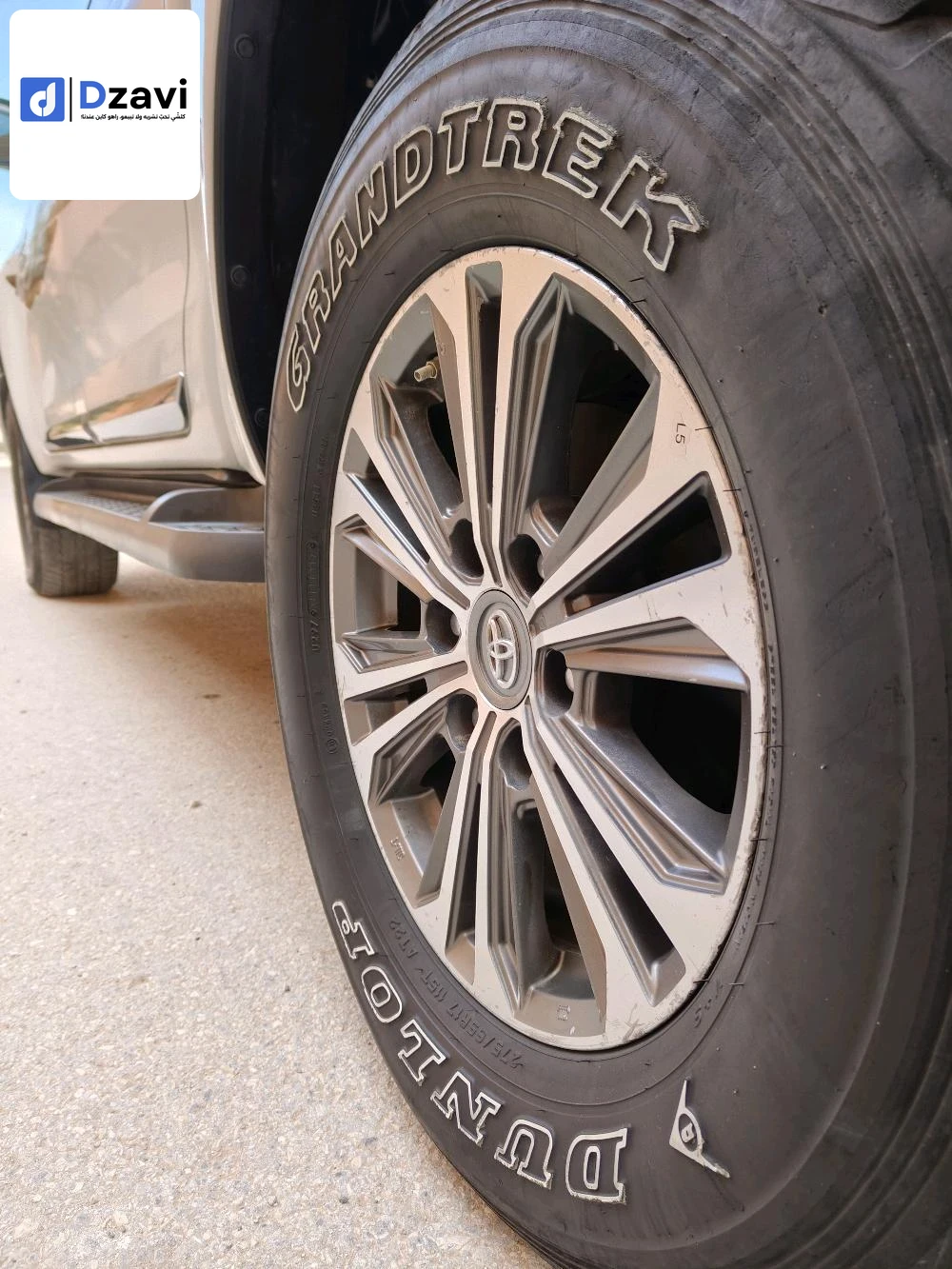 Voitures Toyota à 3 LAGHOUAT