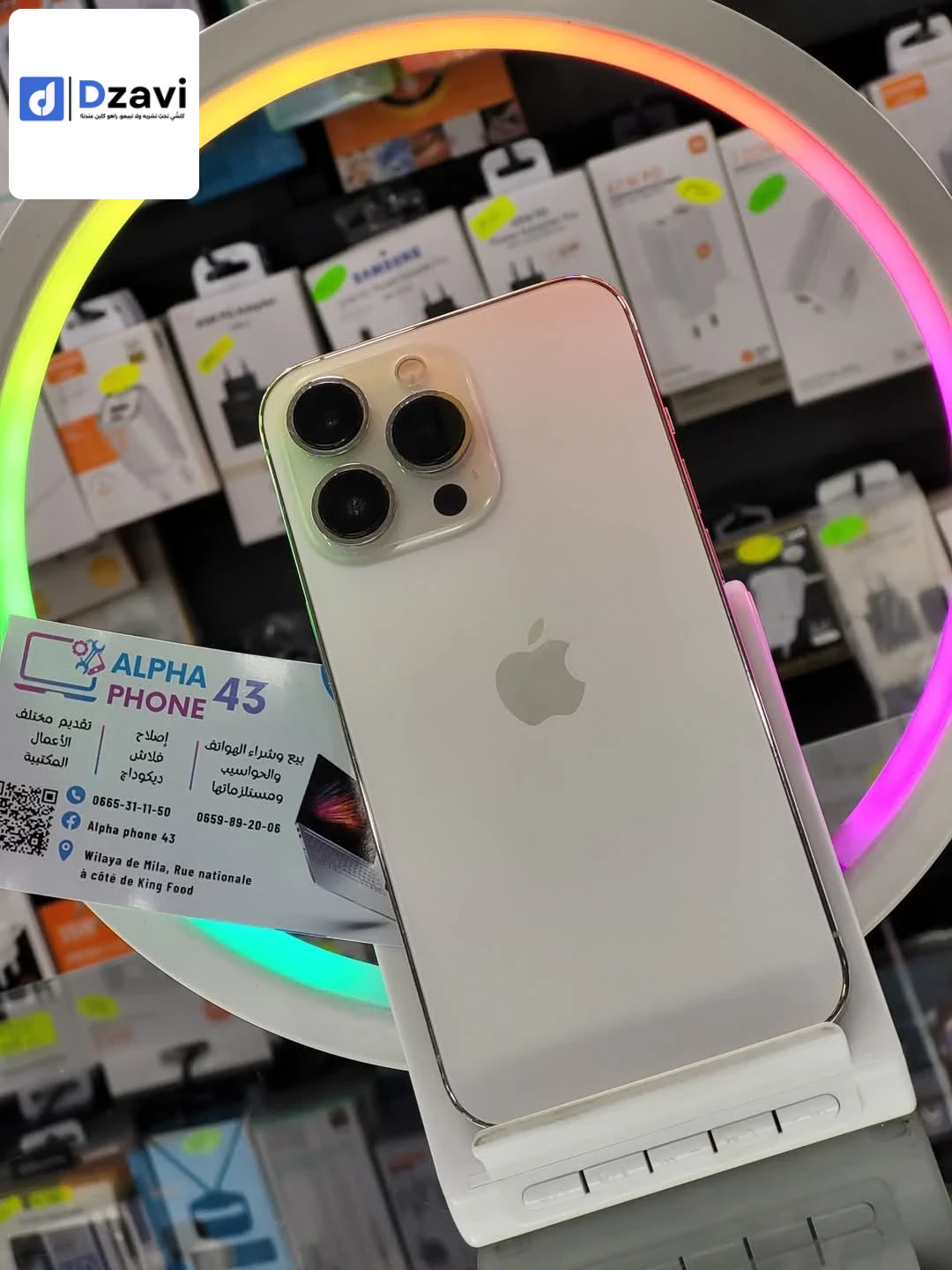 Airpods pro 3 USA 