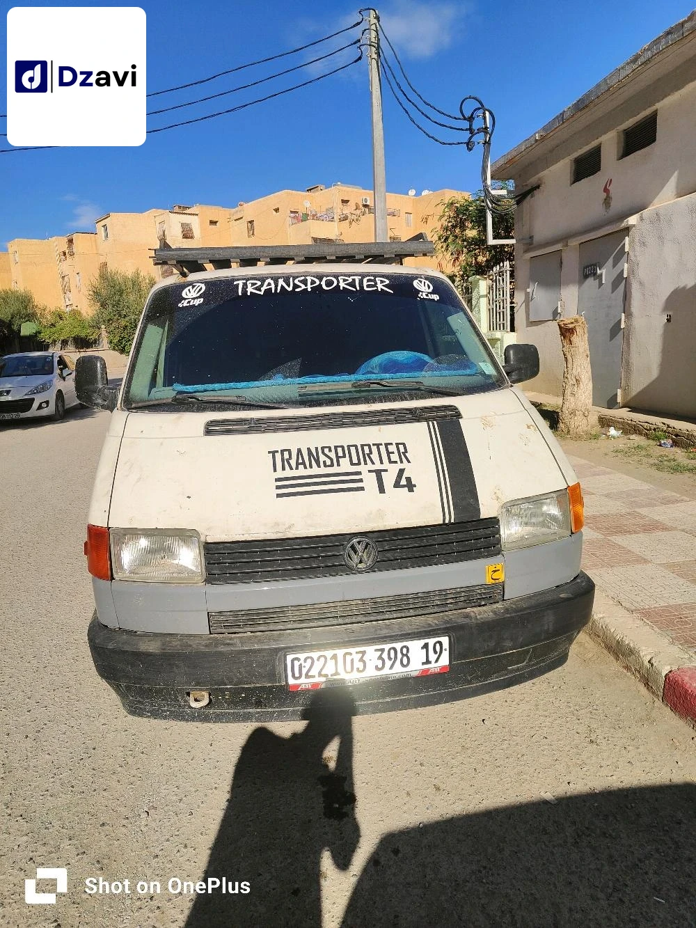 PEUGEOT 205