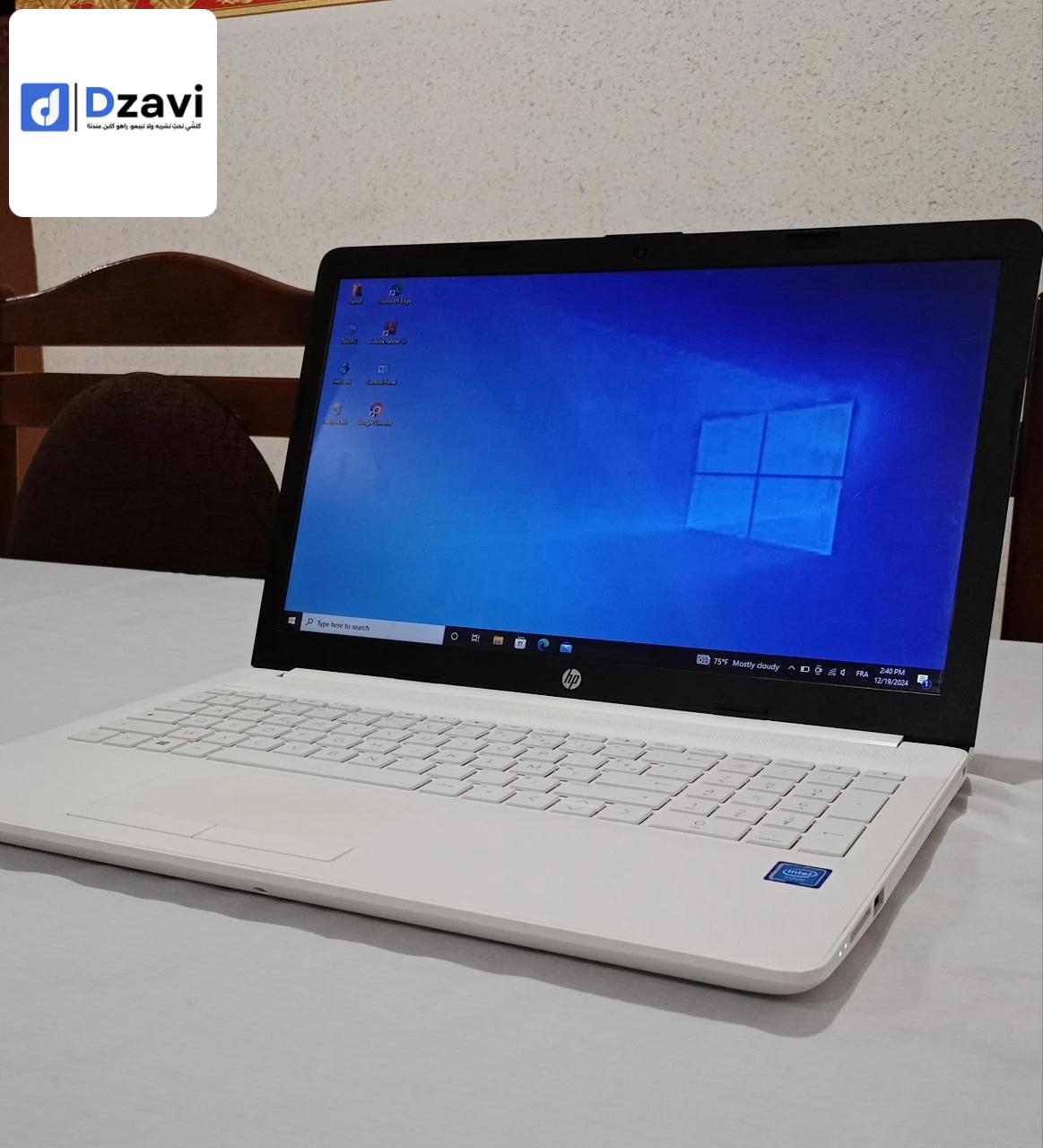 لابتوب جديد hp