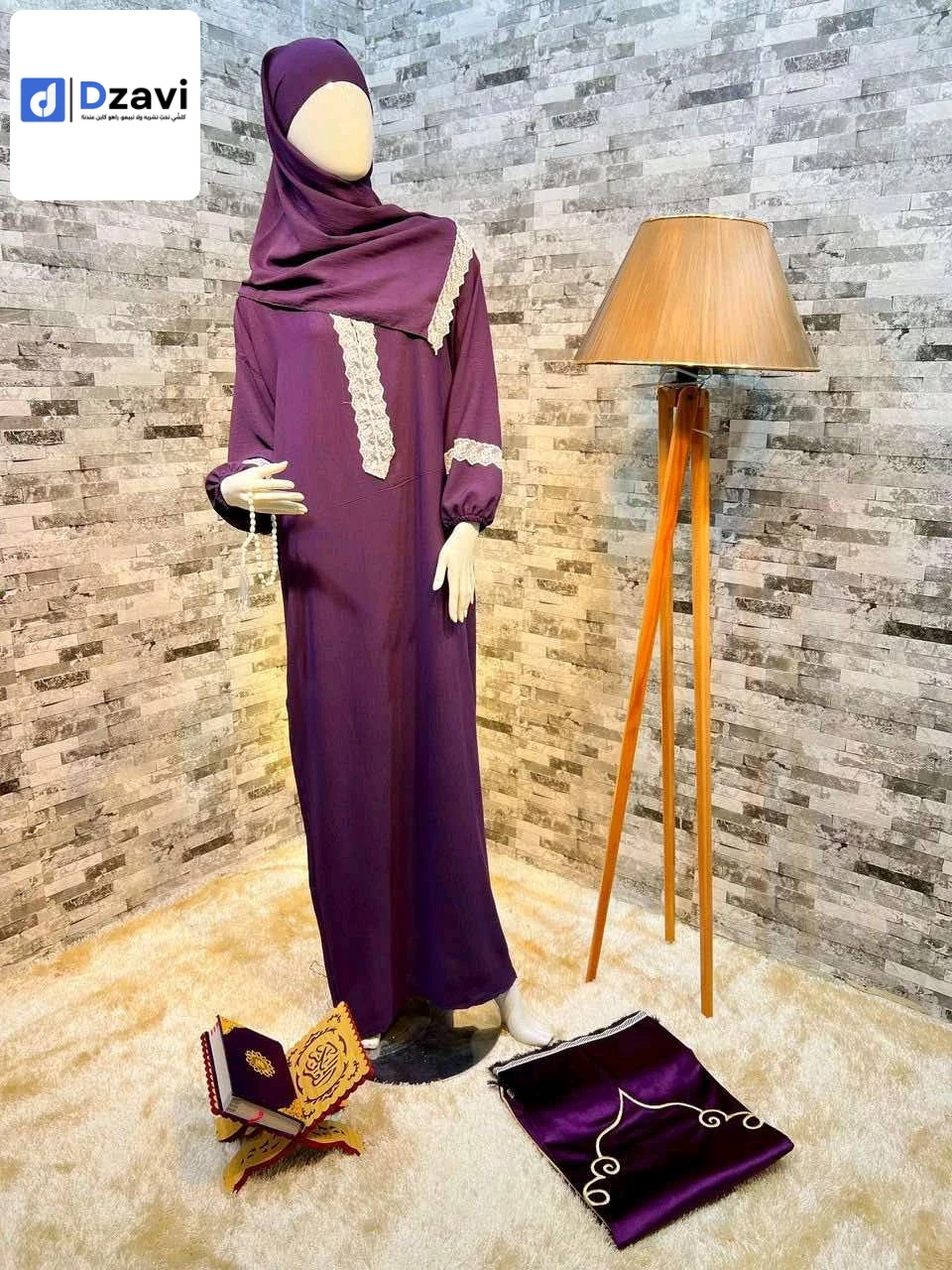 Vêtements islamiques et modestes à vendre à 31 ORAN