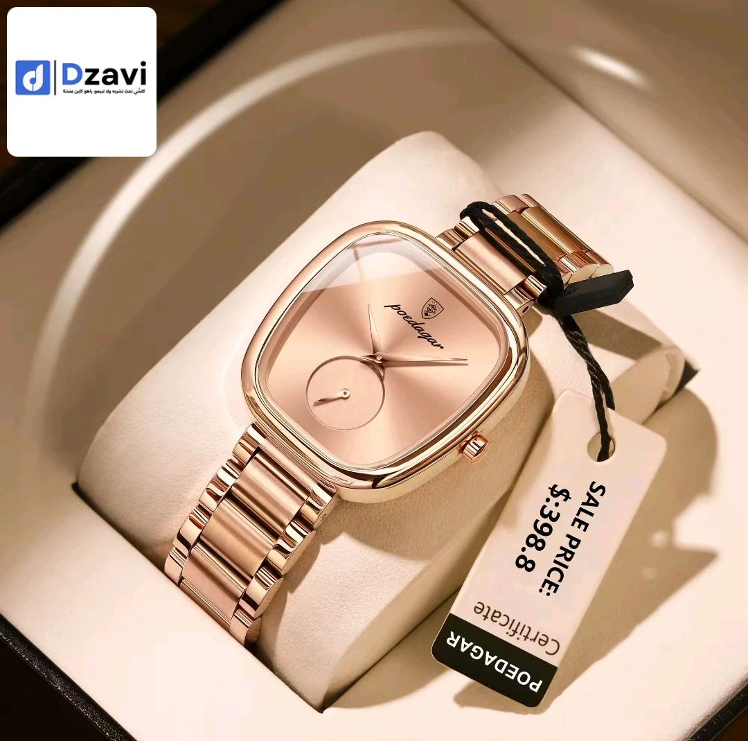 Montres à vendre à 16 ALGER