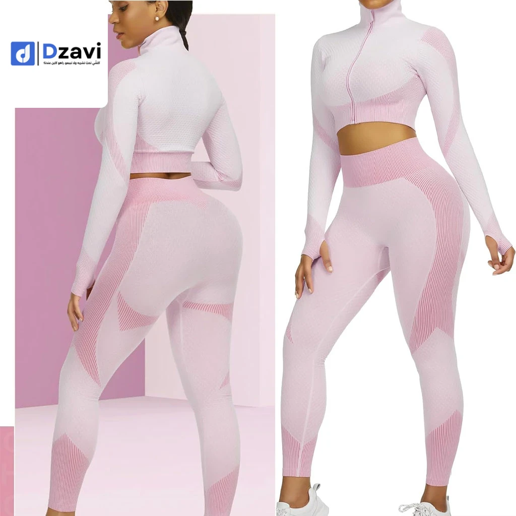 Vêtements de sport à vendre à 16 ALGER