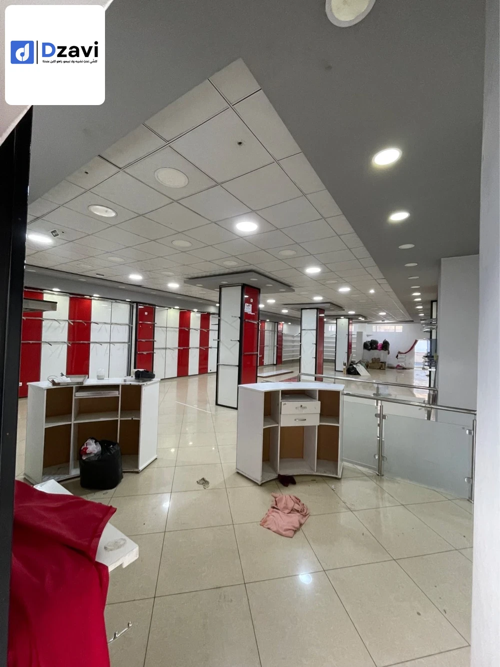 Magasins A louer à 16 ALGER superficie 300 m2