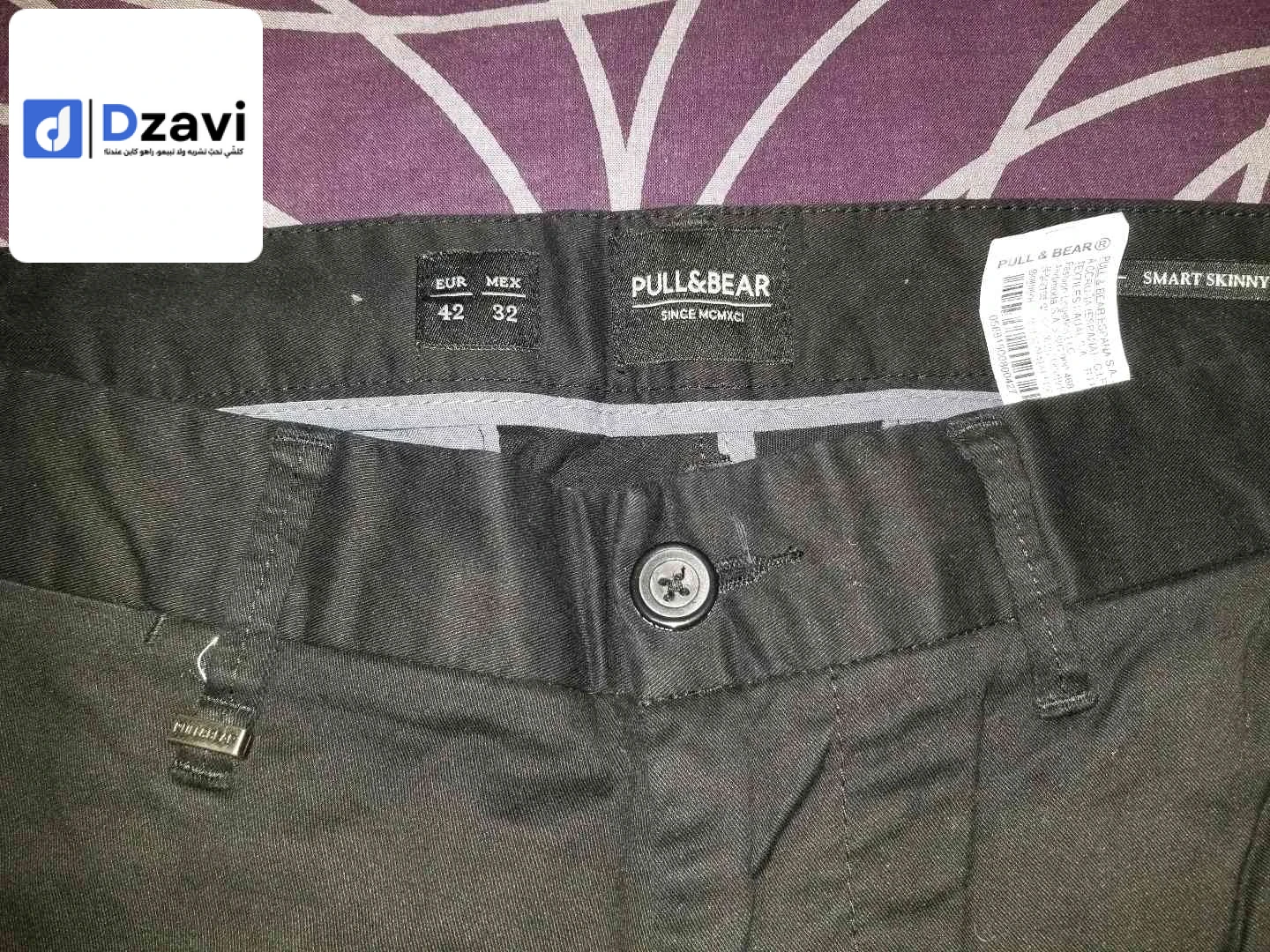 Shorts et Pantalons à vendre à 16 ALGER