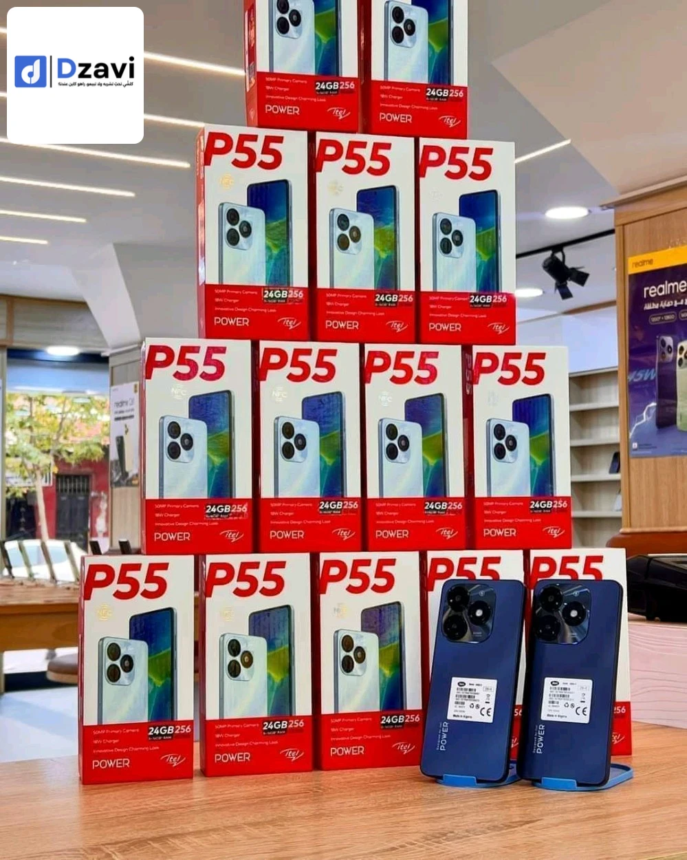 اليوم، نقدم لكم هاتف itel الجديد P55 بتصميم مبتكر، ويتميز بتعزيز سريع بفضل سعته الكبيرة التي تصل إلى: 256 GB ROM 24 (8+16) GB RAM! Today, we are pleased to introduce the new itel P55 smartphone, with an innovative design and fast performance thanks to its