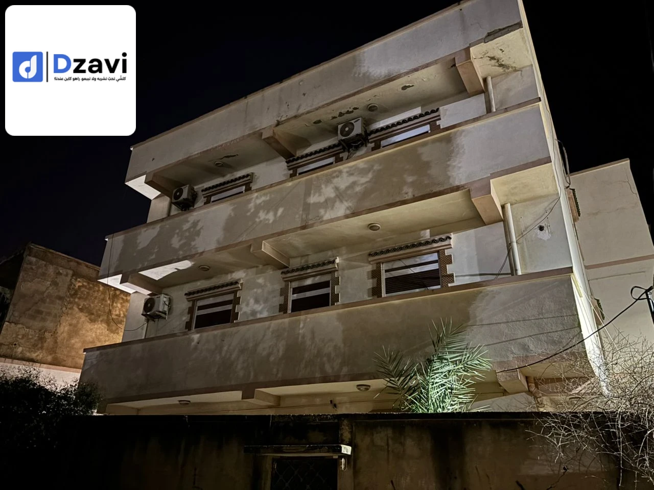 Appartements A louer à 16 ALGER superficie 150 m2