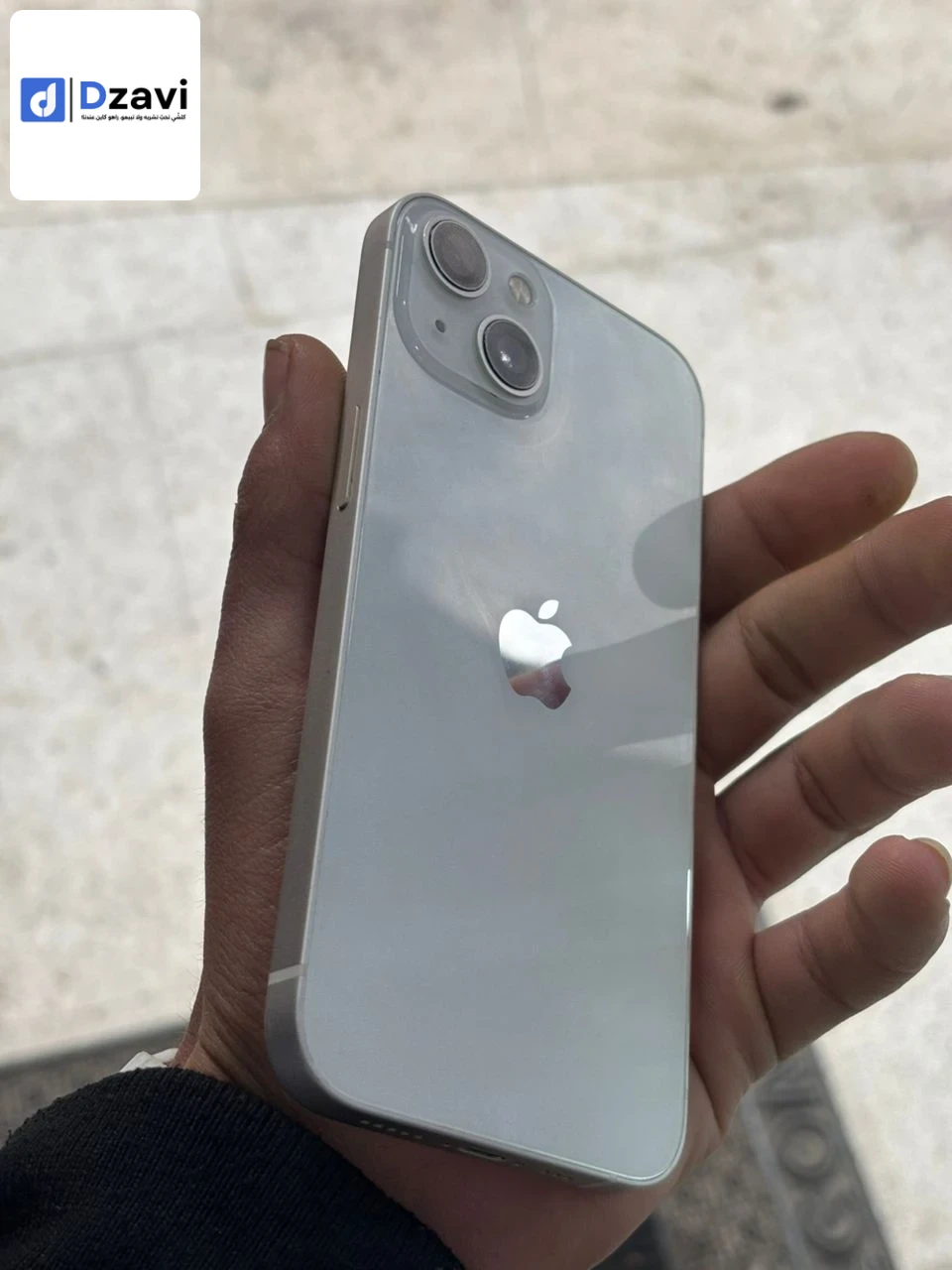 iPhone 7 