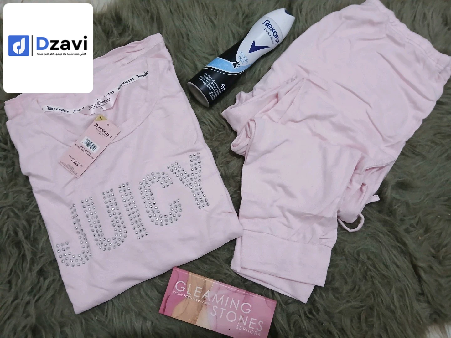 Vêtements de détente et vêtements de nuit à vendre à 35 BOUMERDES