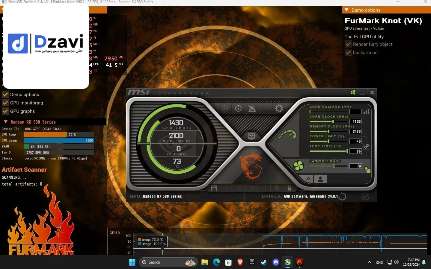 Sapphire NITRO+ RX 580 Special Edition 8Gb GDDR5