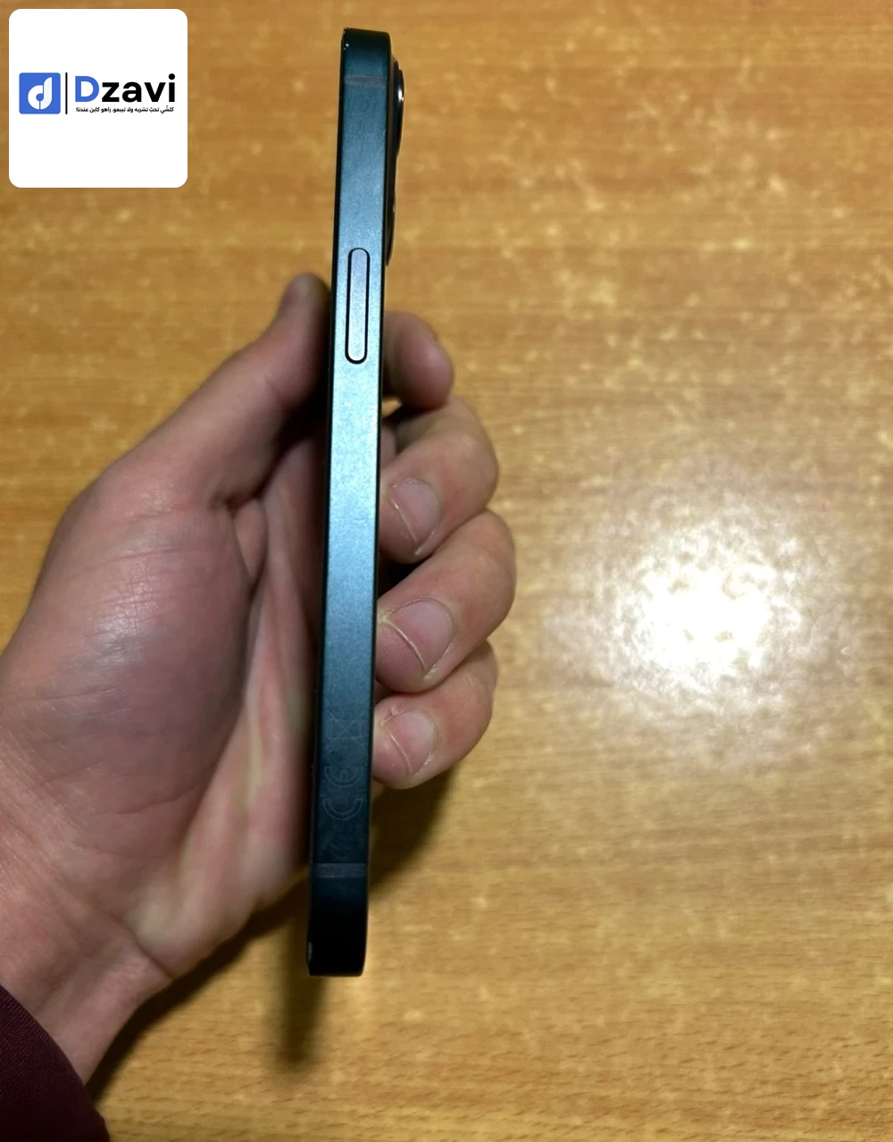 Stockage 128Gb Battery 82% كلش اصلي والحالة نتاعو كيما راهي باينة في الصور