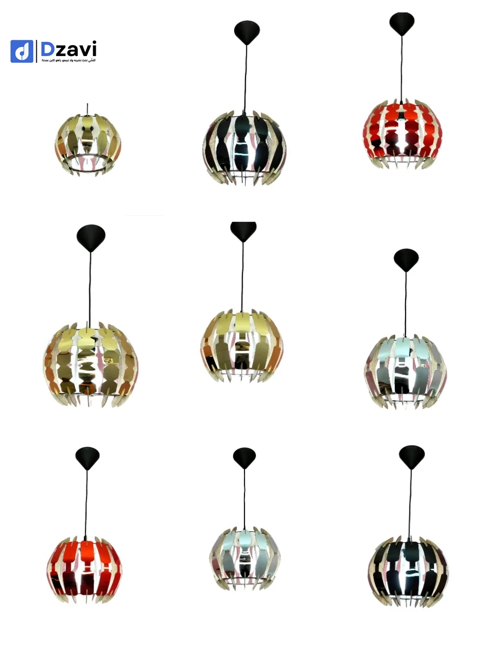 ????ورشة DECOR NOUR لصناعة الثريا وديكور المنزلي ????تعرض عليكم مجموعة الثريات ،غرف_نوم ،صالون،اوول،مطبخ،واماكن عدة مختلفة بالبيت وحتى المحلات ☺️☺️ بأشكال واللوان مختلفة لمزيد من مشاهدة الصور والفديوهات منتجاتنا زروا ????صفحة DECOR NOUR على فيسبوك ،انسغرا