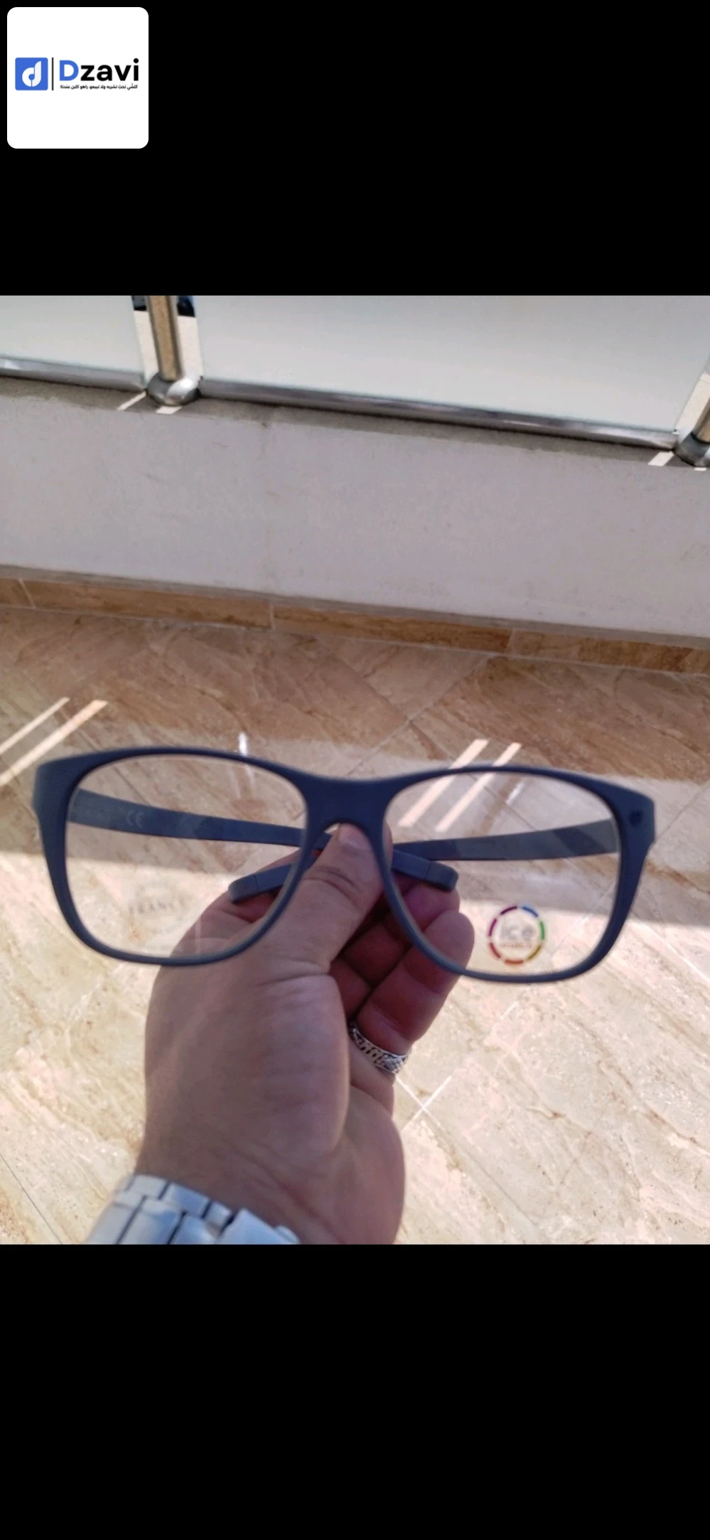 Lunettes à vendre à 27 MOSTAGANEM