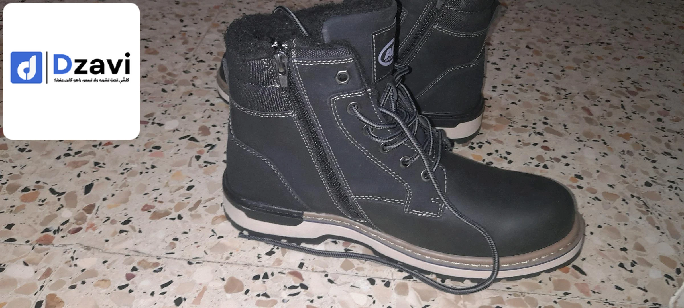 Chaussure à vendre à 16 ALGER