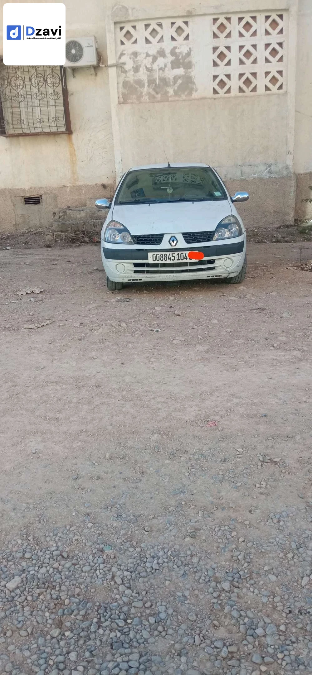 Voitures Renault à 43 MILA