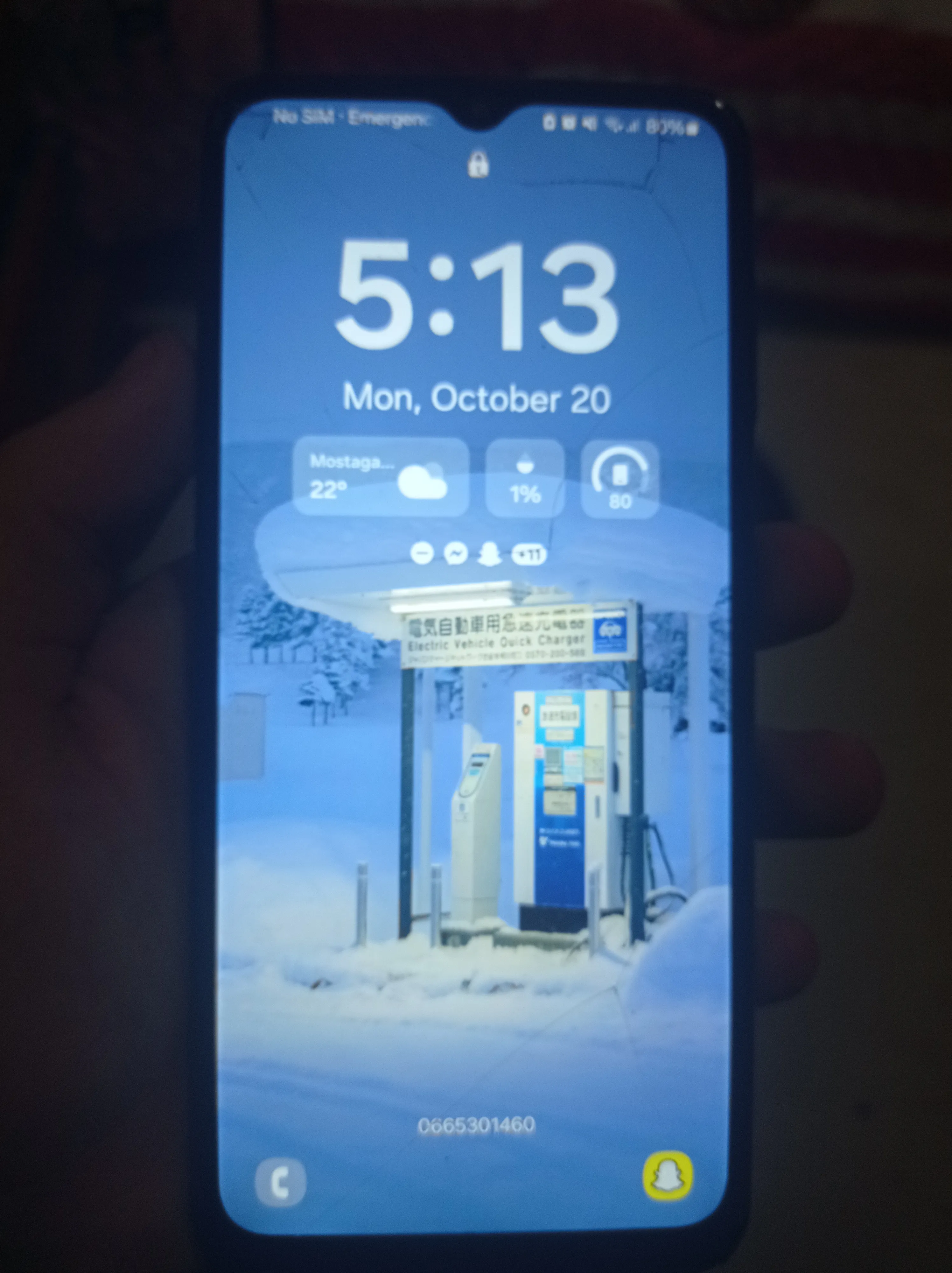 Samsung galaxy m14 4/64 très bon état 