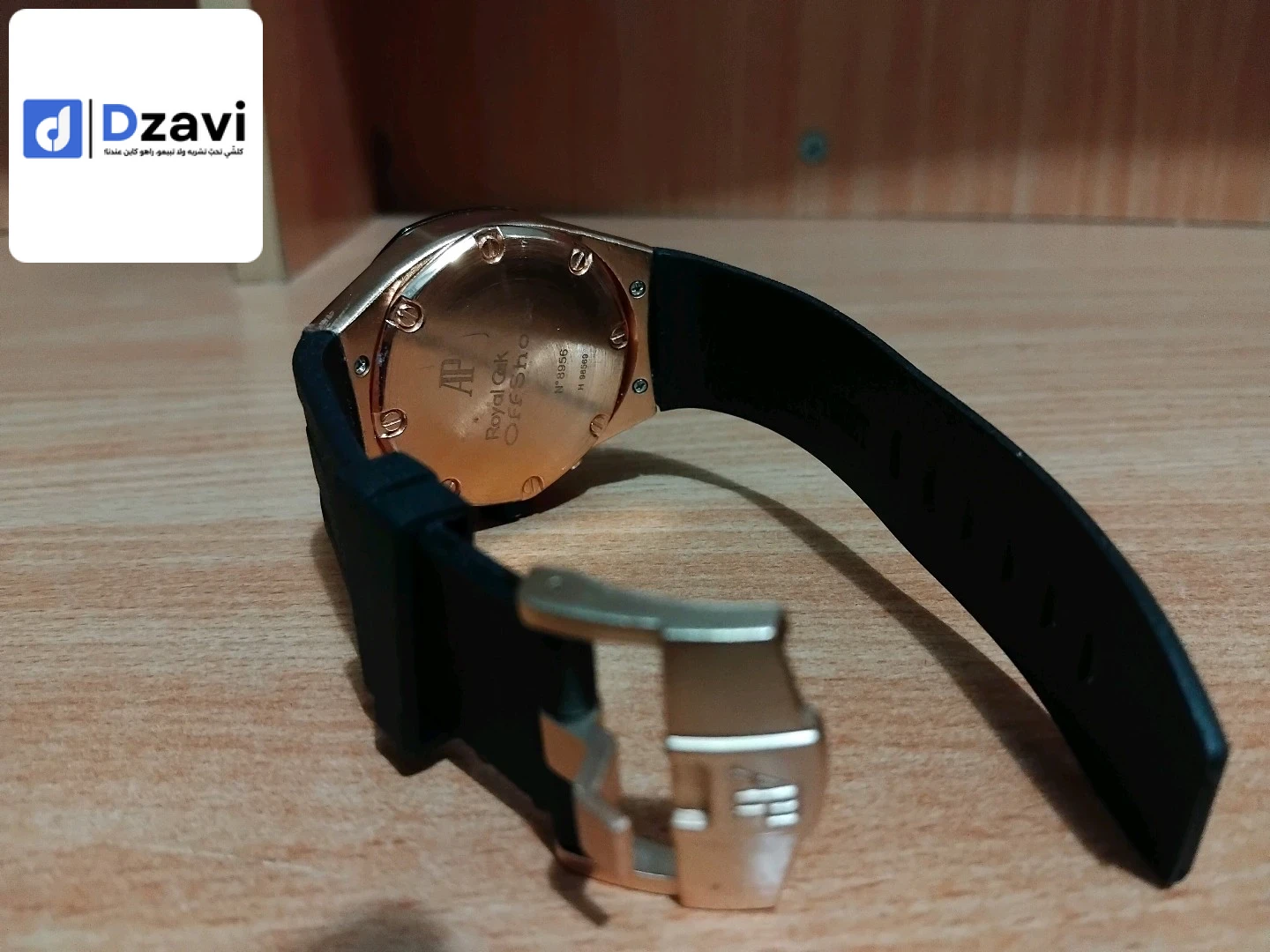 Montres à vendre à 19 SETIF