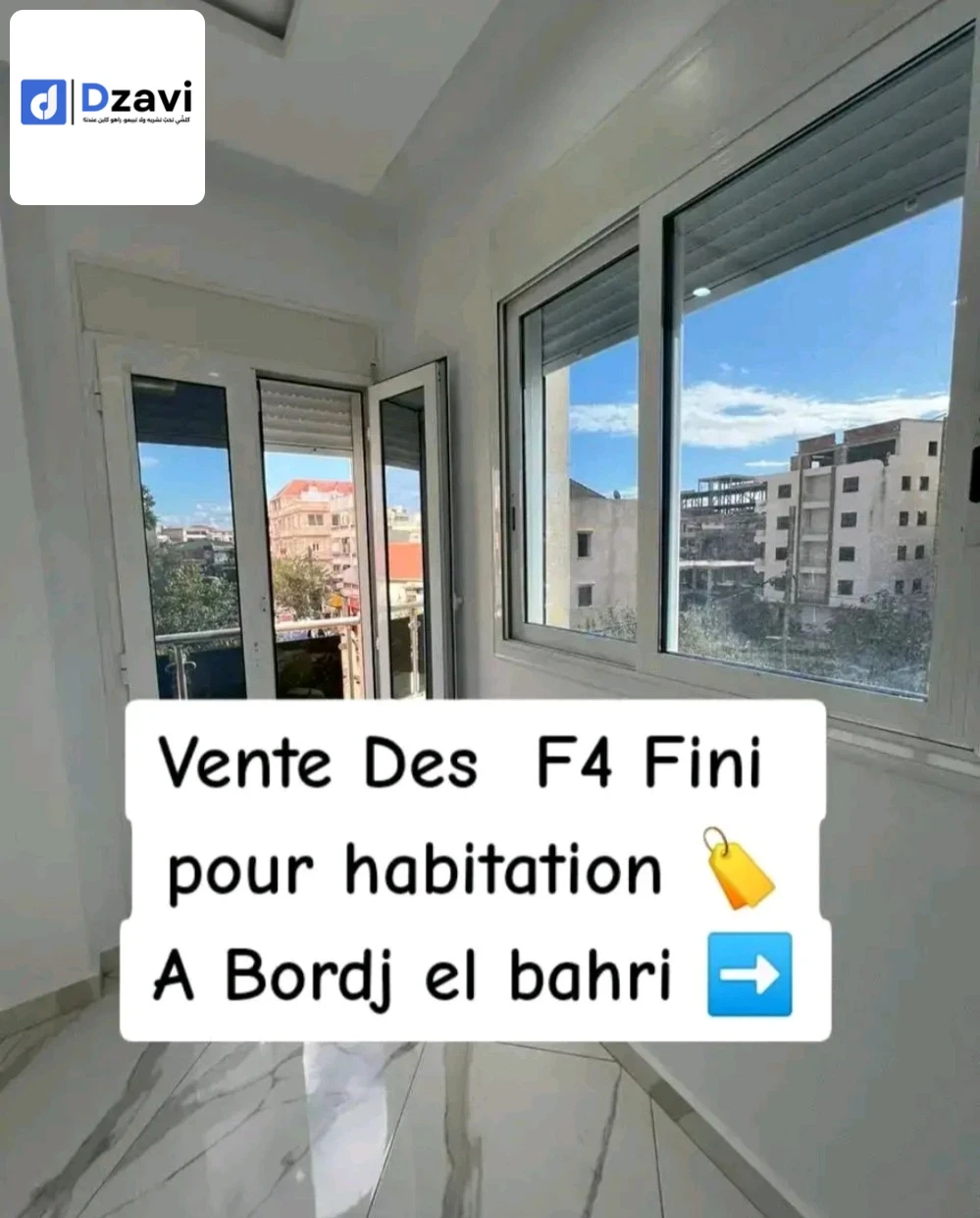Appartements À vendre à 16 ALGER superficie 130 m2