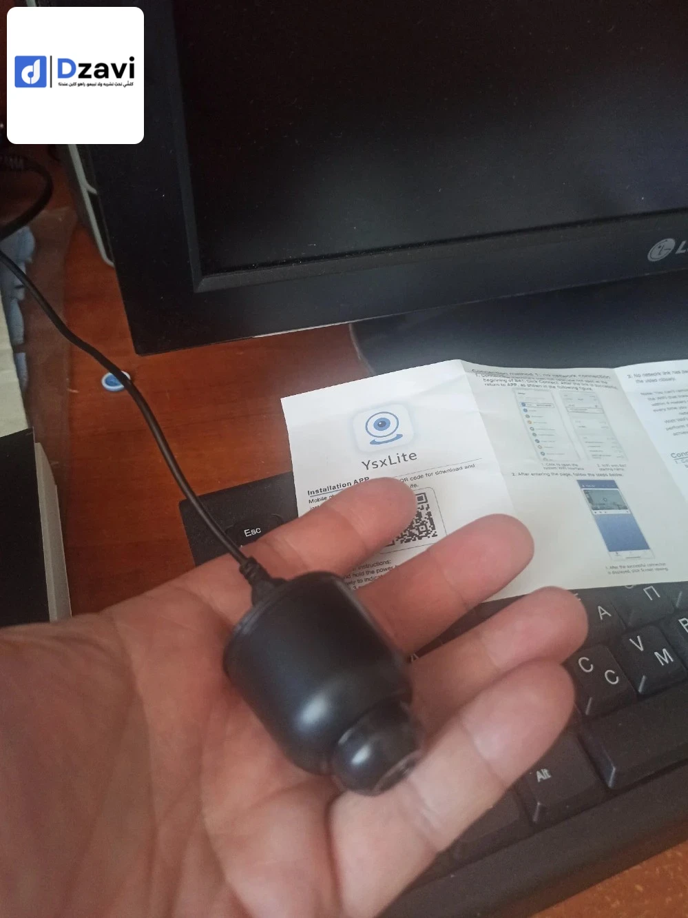 mini caméra wifi