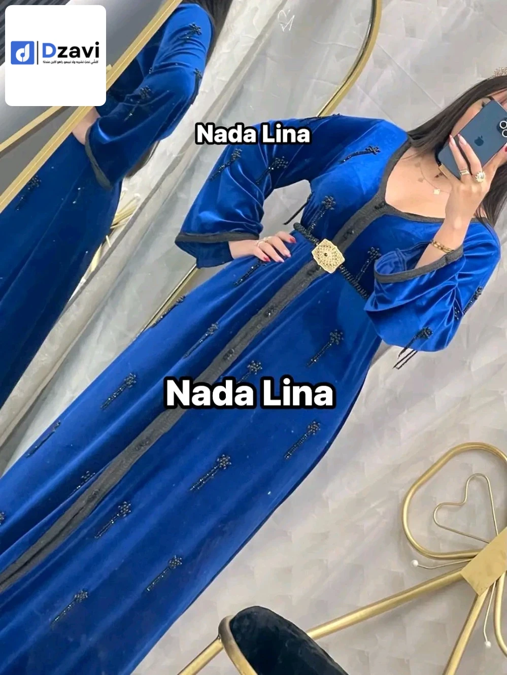 Robes à vendre à 25 CONSTANTINE