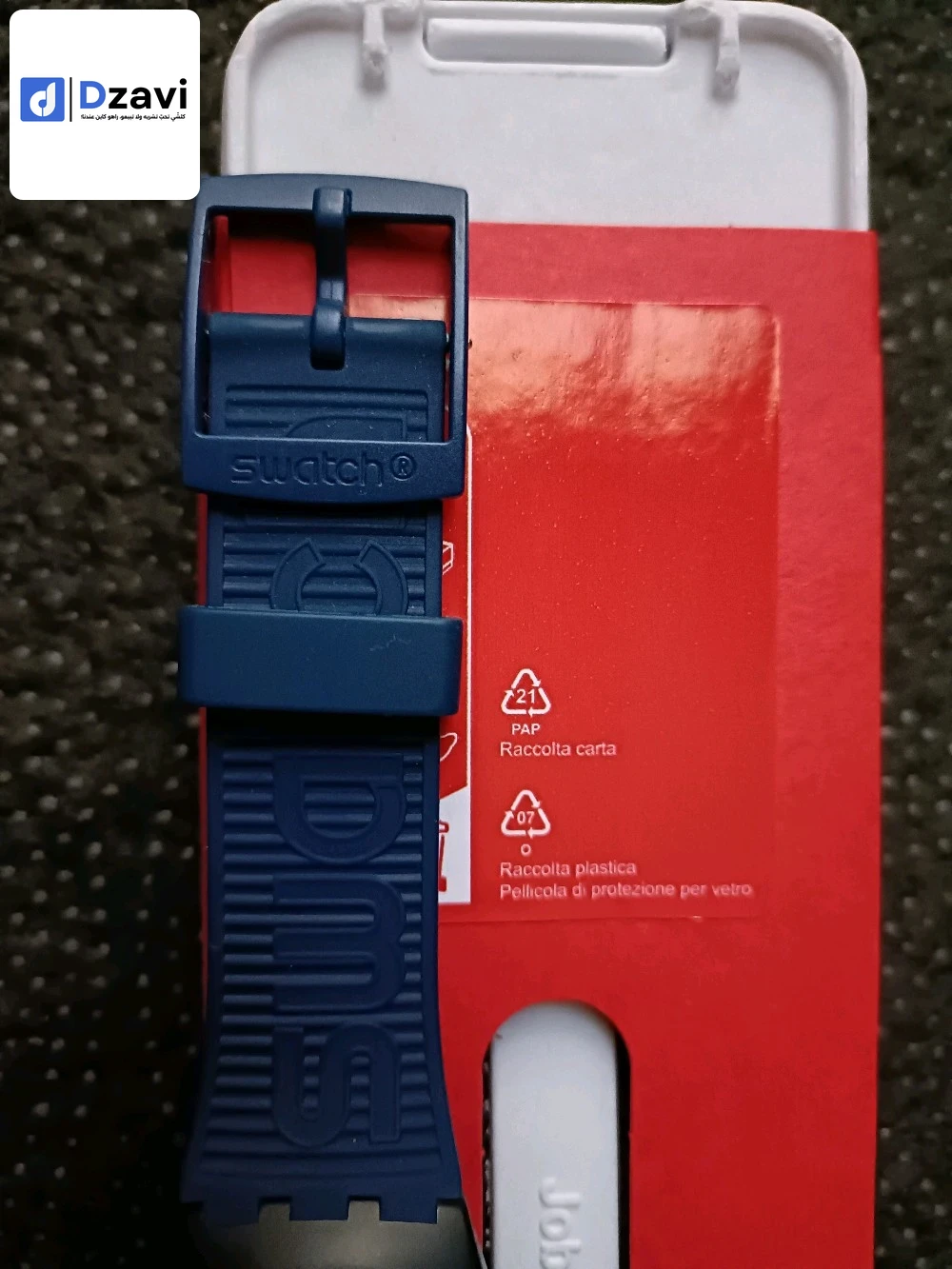 Montres à vendre à 16 ALGER