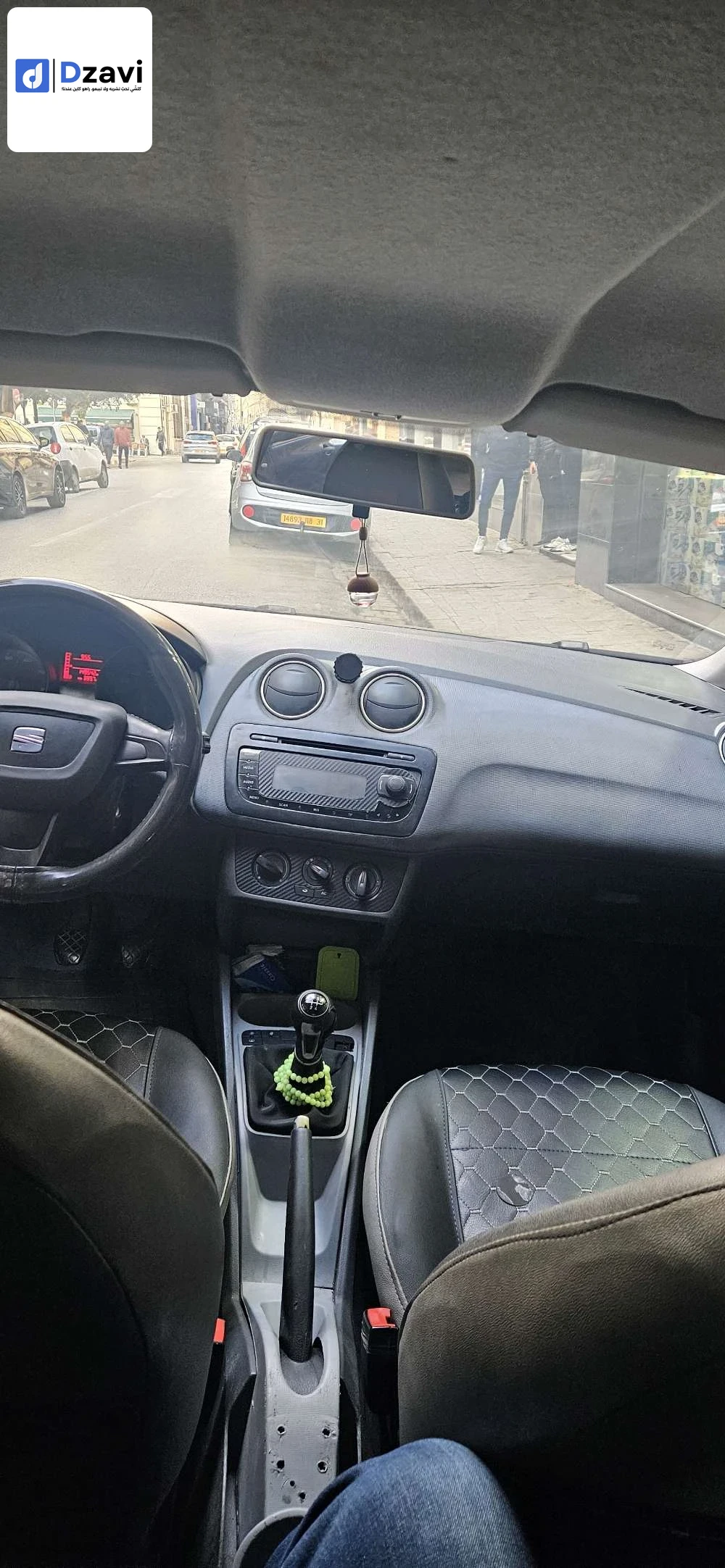 Voitures Seat à 31 ORAN