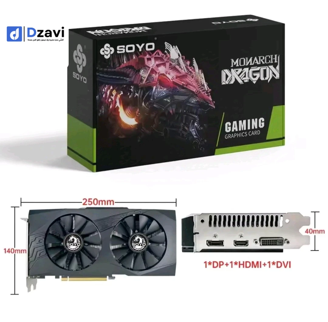 graphic card rx 580 8gb (soyo)