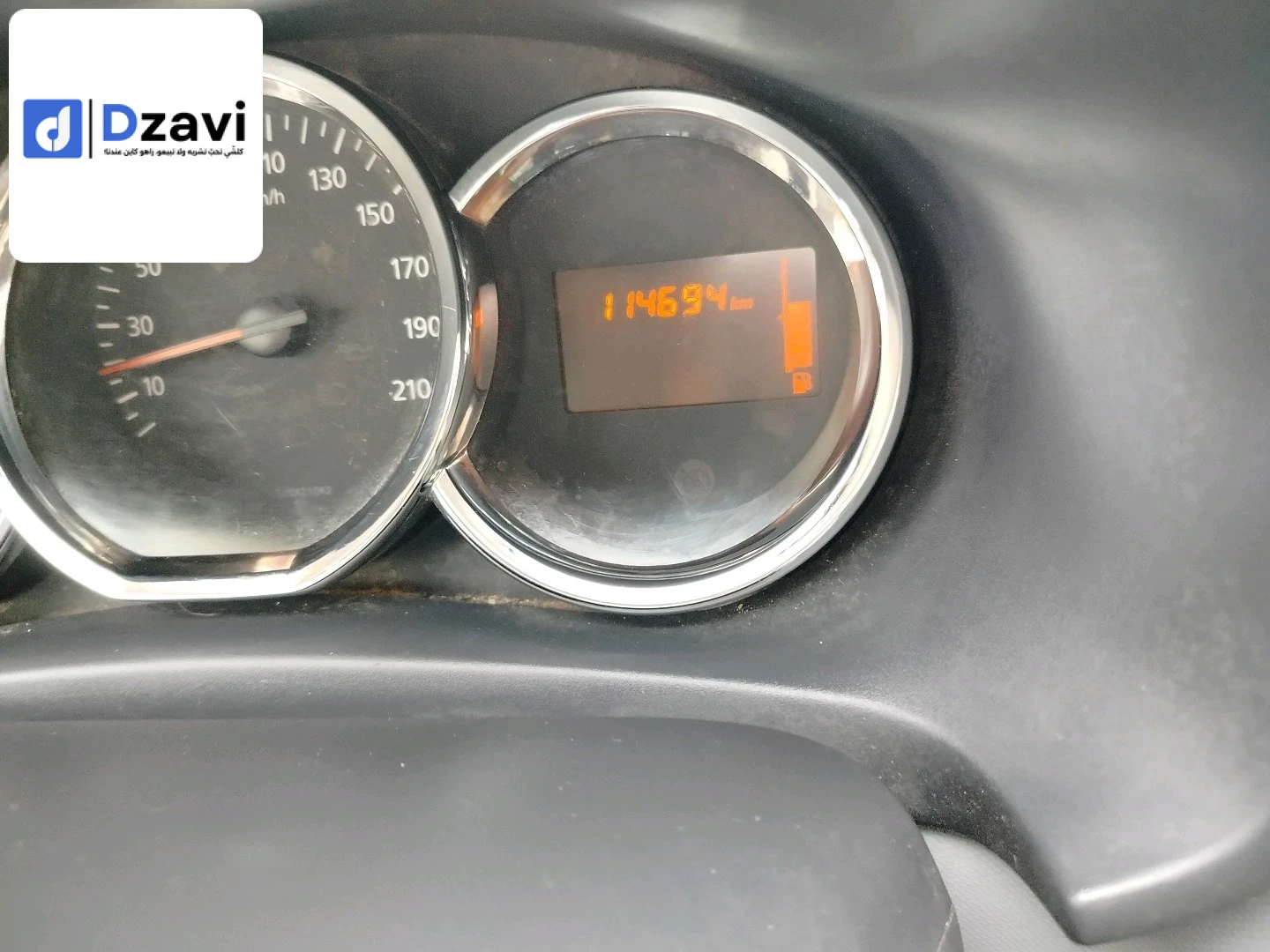 Voitures Dacia à 40 KHENCHELA