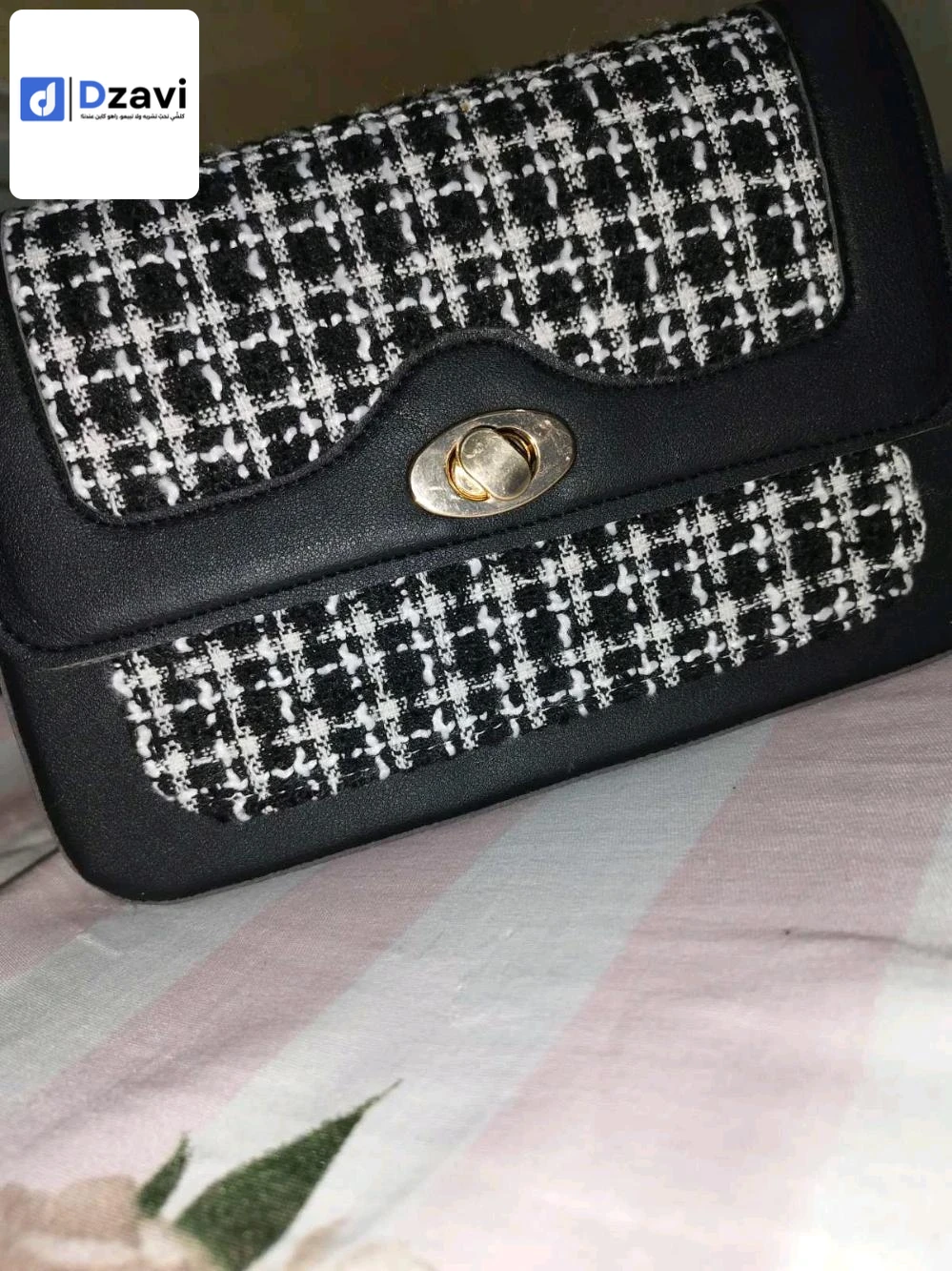 Sacs à vendre à 23 ANNABA