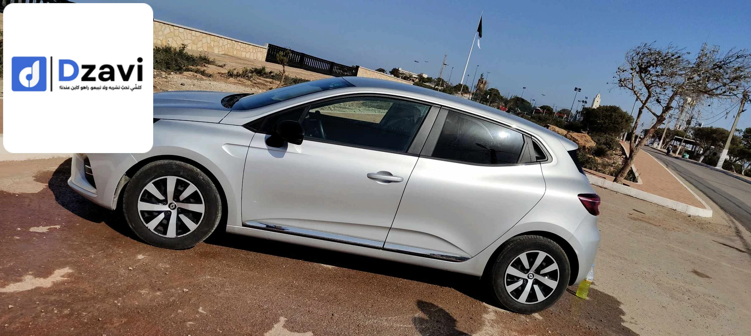 Voitures Renault à 31 ORAN