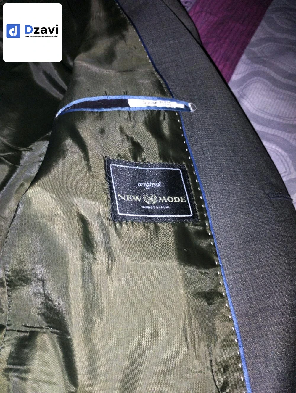 Costumes, manteaux et vestes à vendre à 10 BOUIRA