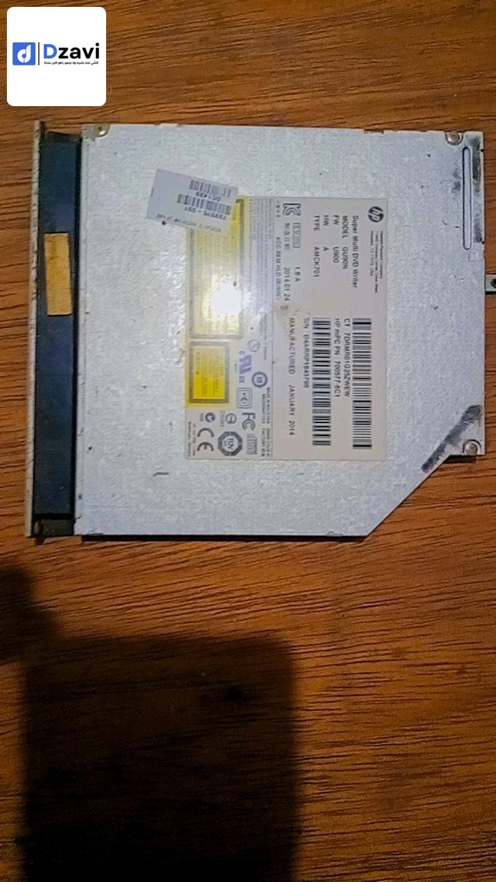 disk drive +DVD HP +carte mère+batterie HP