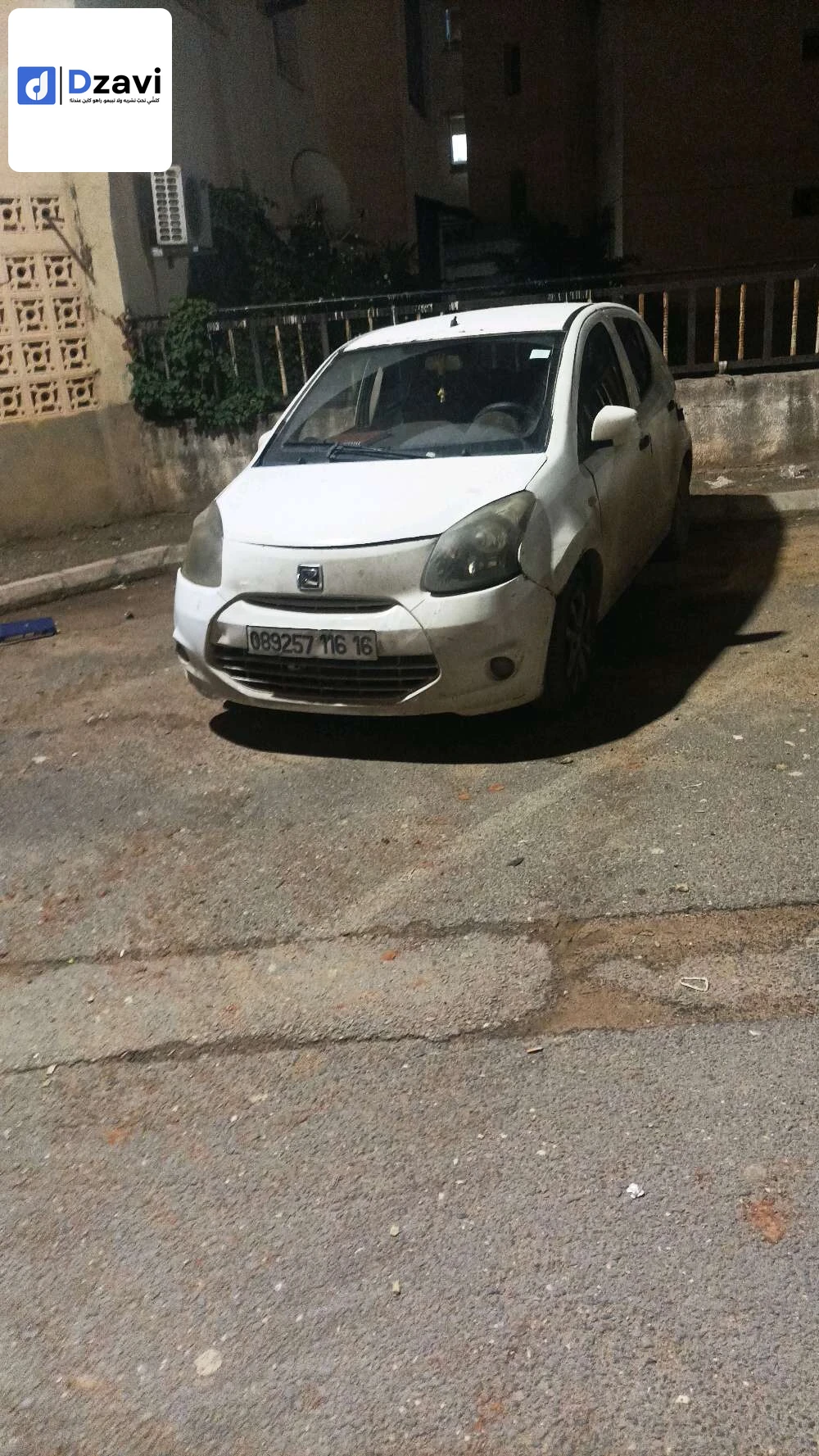 Voitures autres véhicules à 16 ALGER