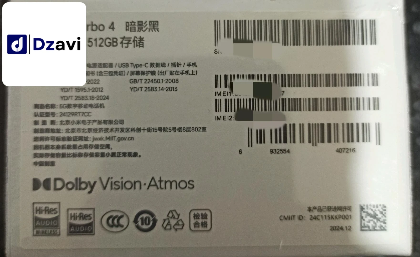 Xiaomi à vendre à 25 CONSTANTINE