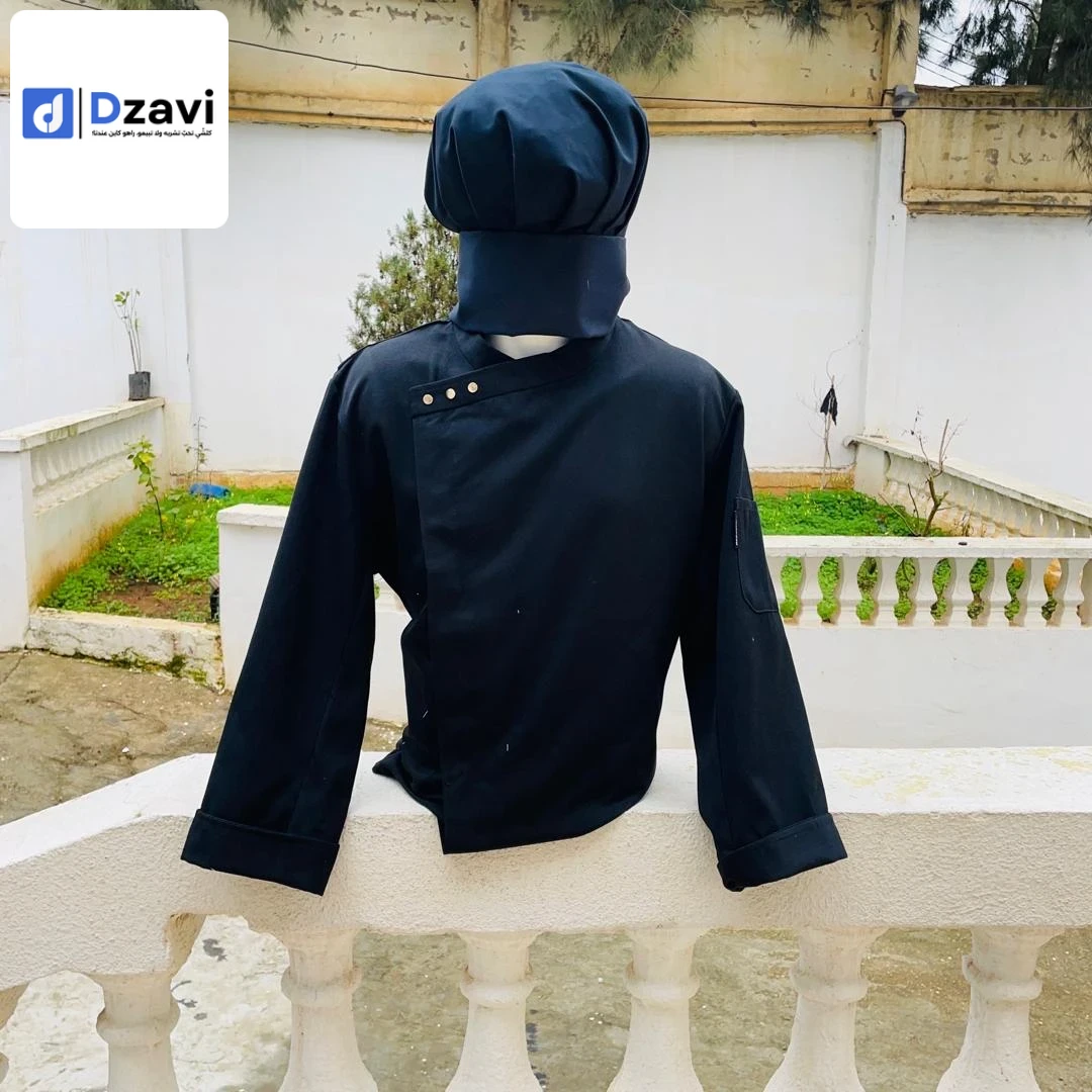 Autres à vendre à 16 ALGER