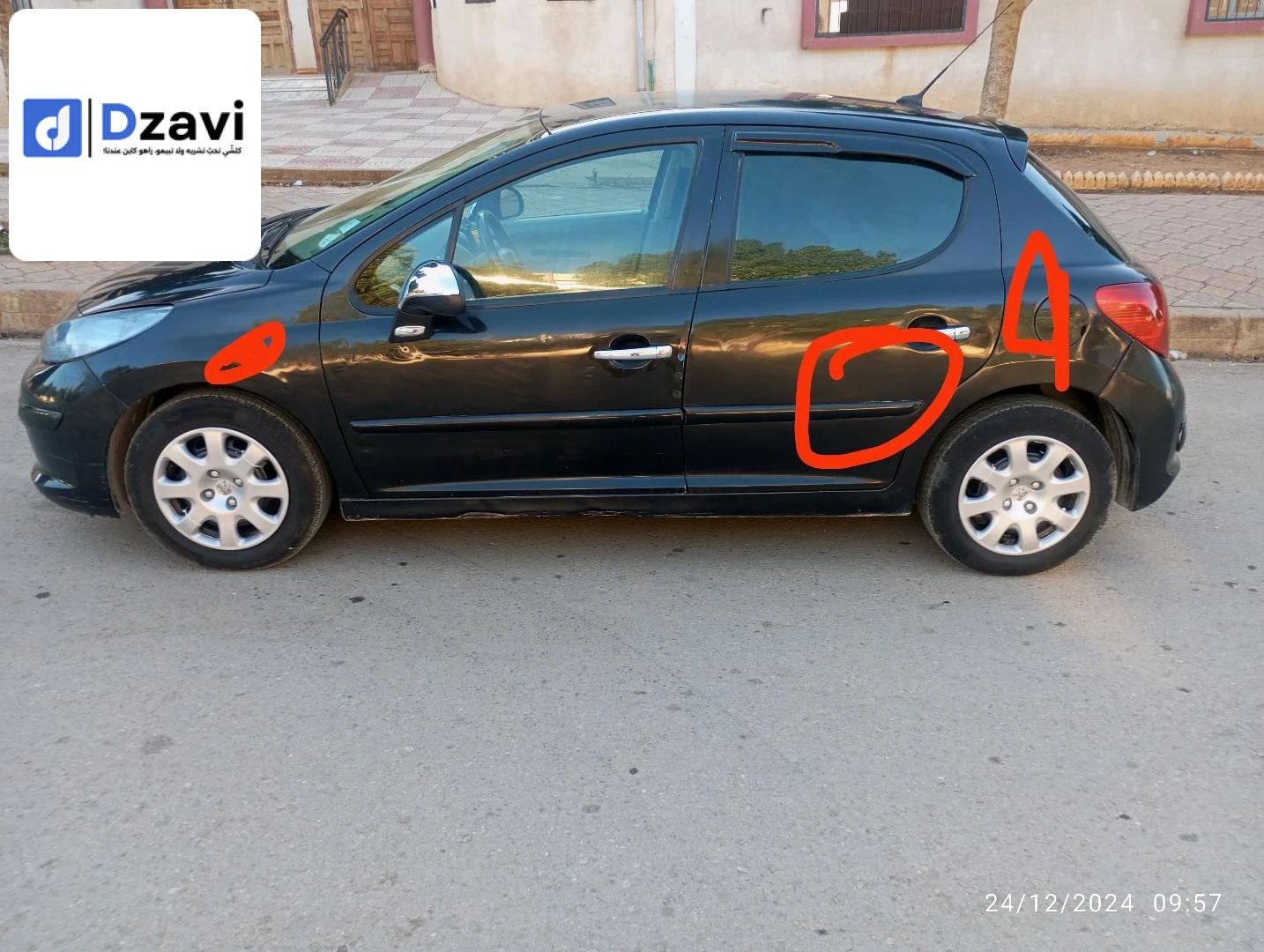 Voitures Peugeot à 2 CHLEF