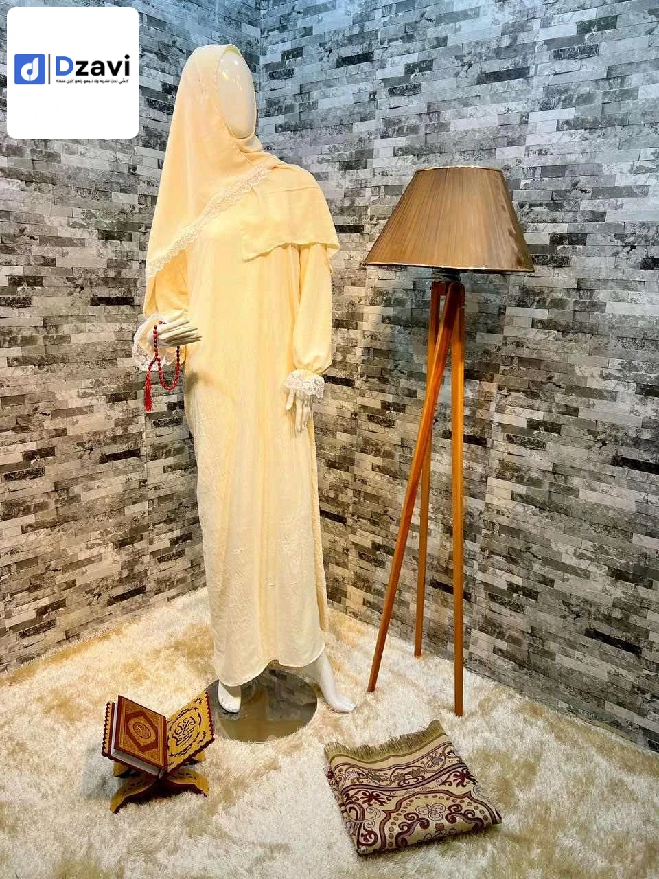Vêtements islamiques et modestes à vendre à 31 ORAN