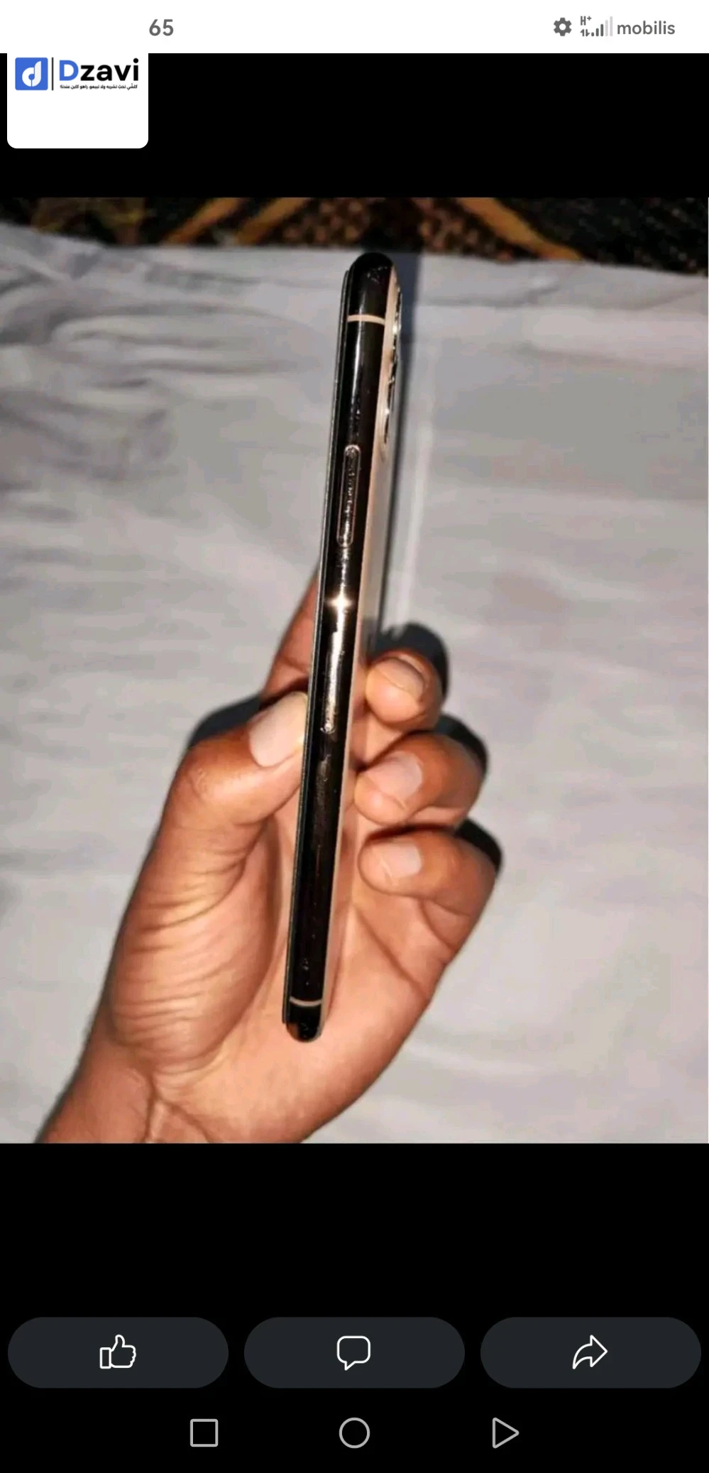 IPhone 11 pro max 64gb 88% Libirie officiel Koulesh d'origine Koulesh active Canadien