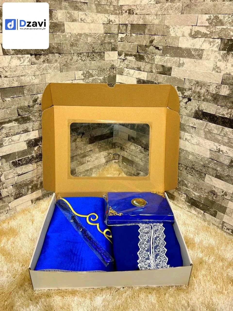 Vêtements islamiques et modestes à vendre à 31 ORAN