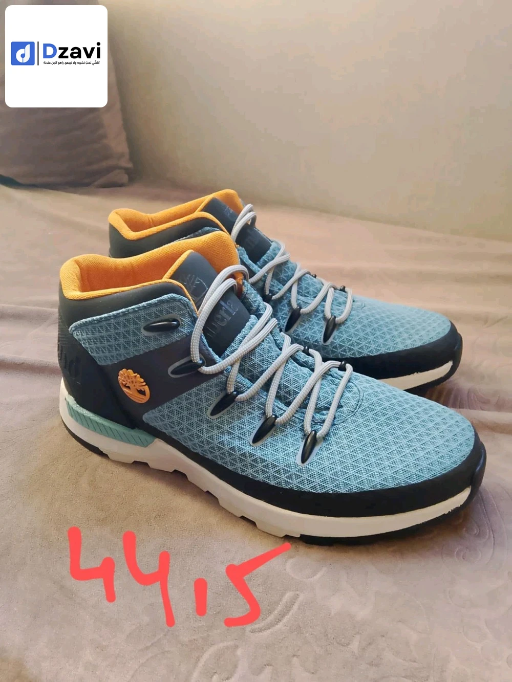 Chaussure à vendre à 19 SETIF