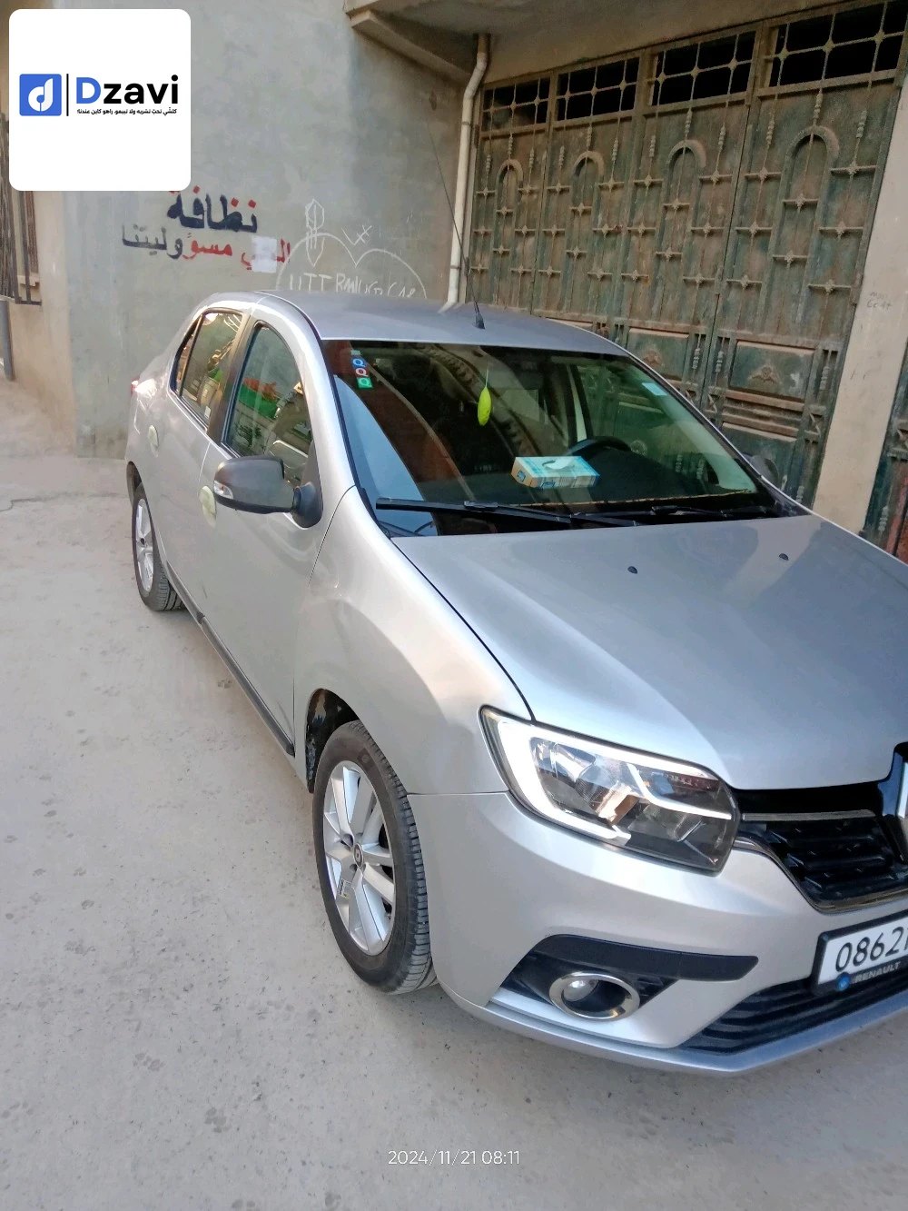 Voitures Renault à 16 ALGER